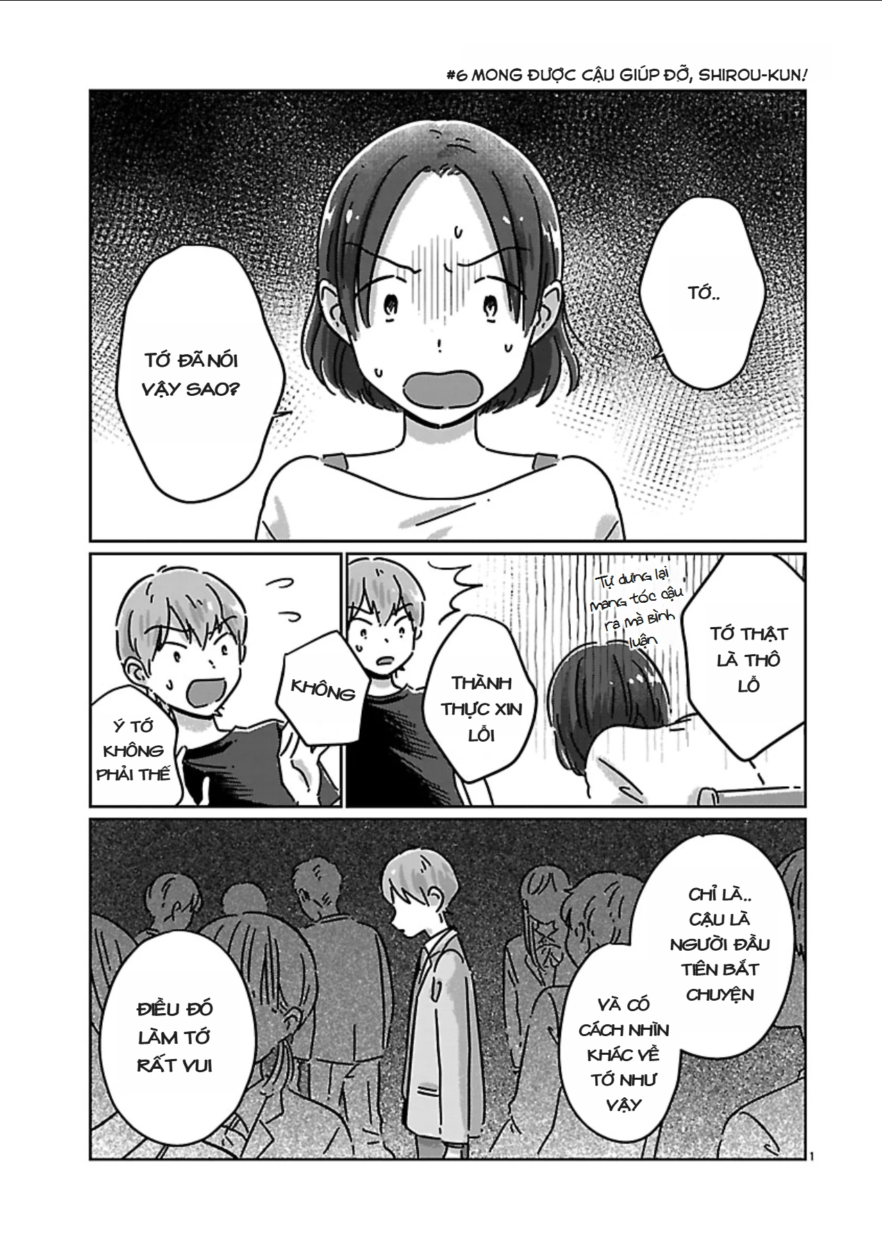 Chigau Class no Suki na Hito Chapter 6 - 1