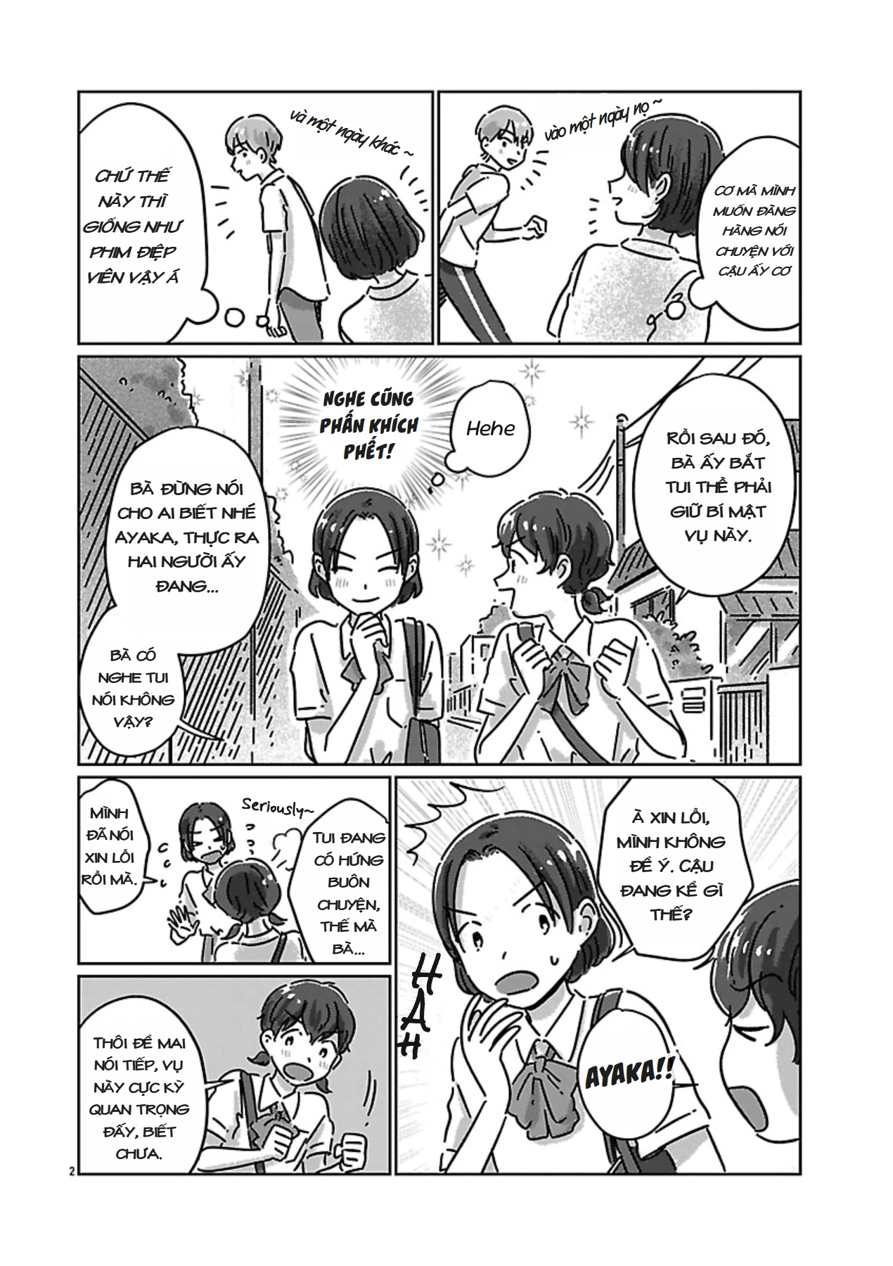 Chigau Class no Suki na Hito Chapter 7 - 2