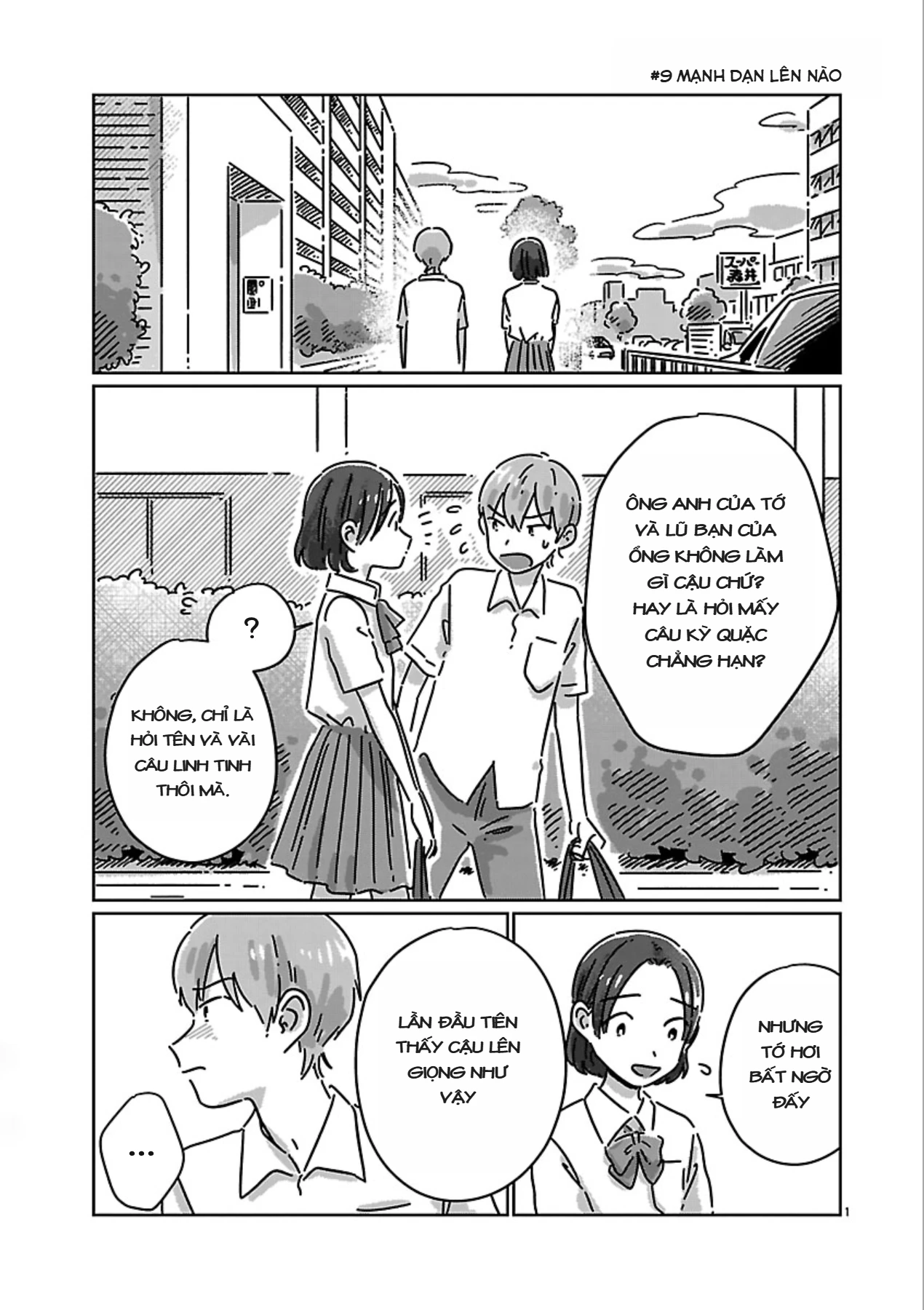 Chigau Class no Suki na Hito Chapter 9 - 1