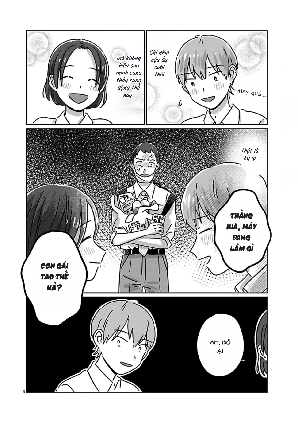 Chigau Class no Suki na Hito Chapter 9 - 8