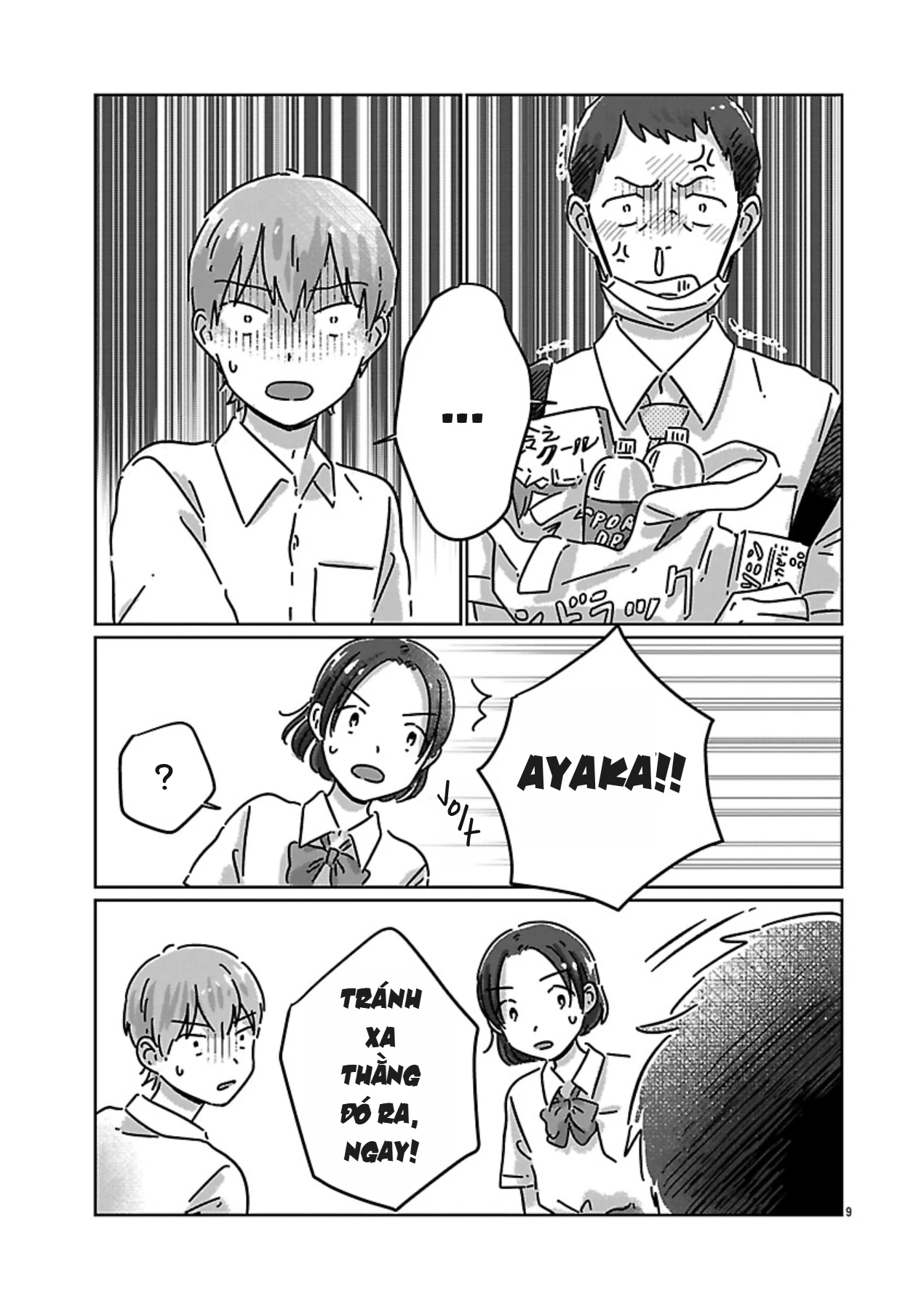 Chigau Class no Suki na Hito Chapter 9 - 9