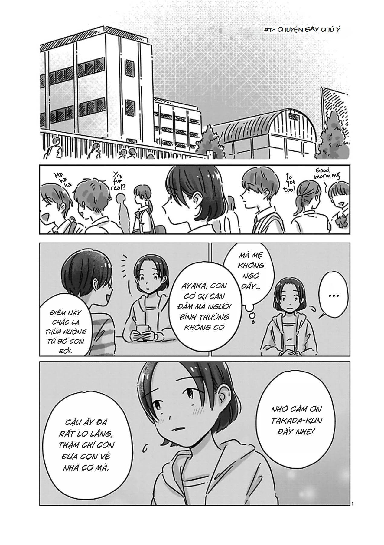 Chigau Class no Suki na Hito Chapter 12 - 1