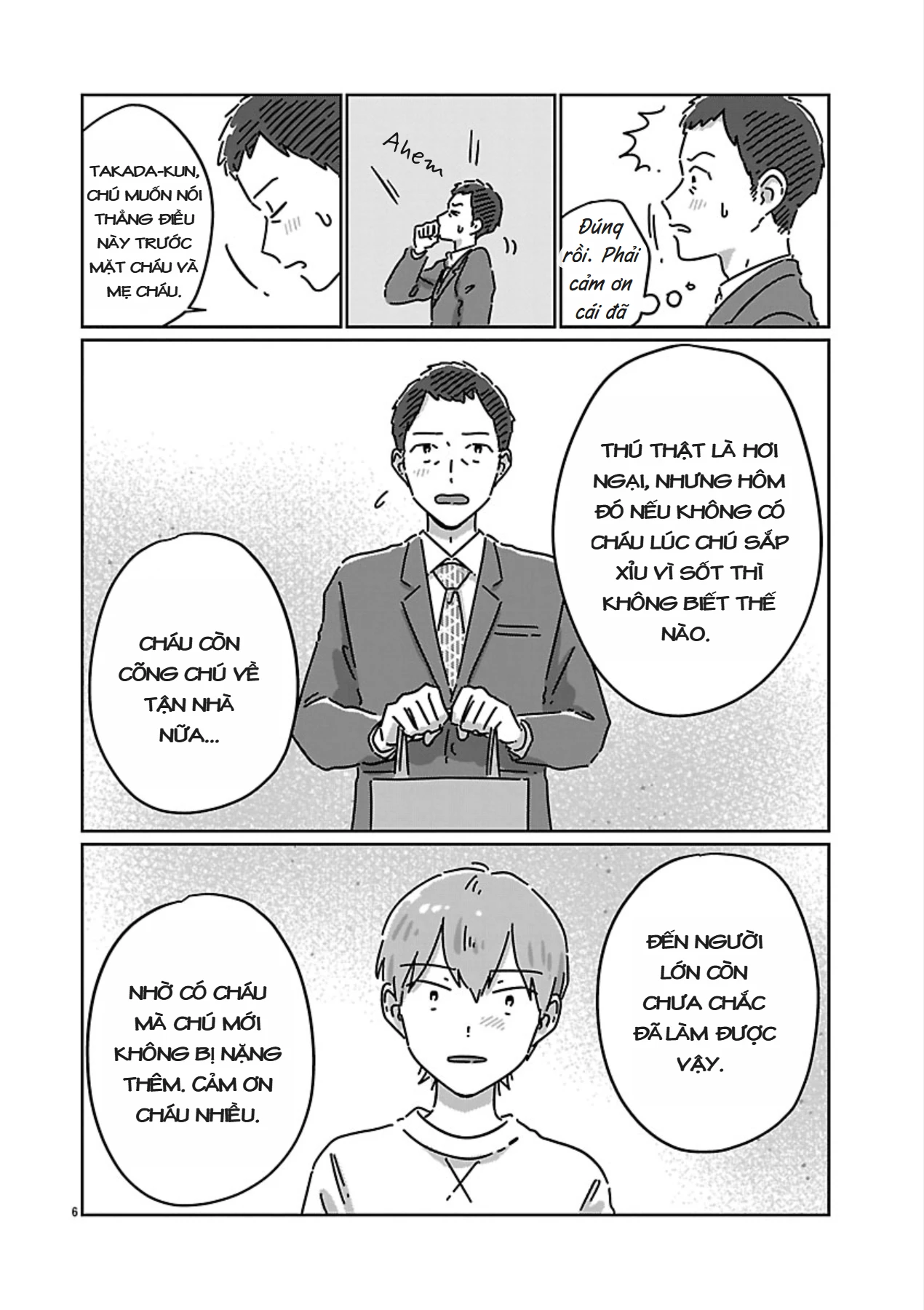 Chigau Class no Suki na Hito Chapter 13 - 6