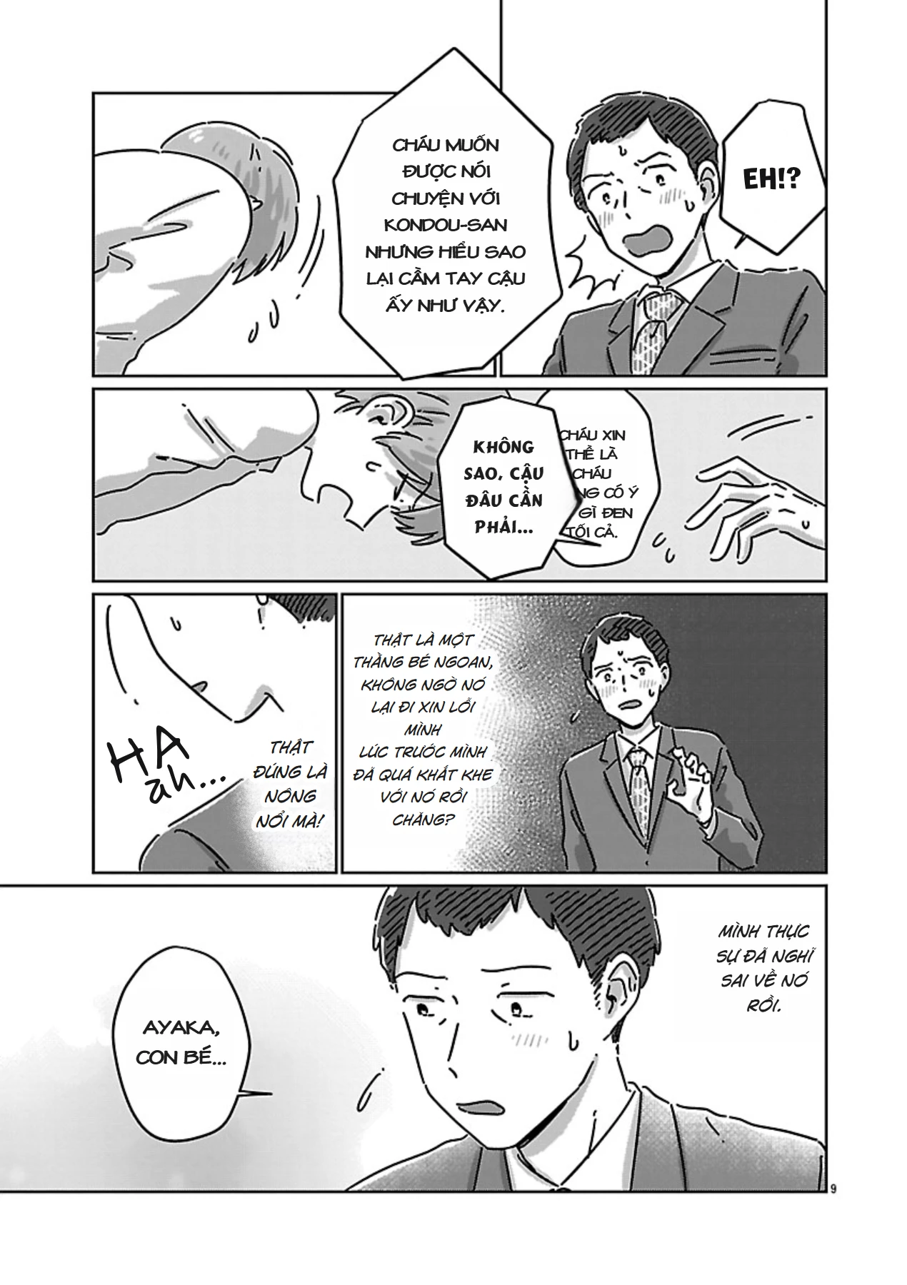 Chigau Class no Suki na Hito Chapter 13 - 9