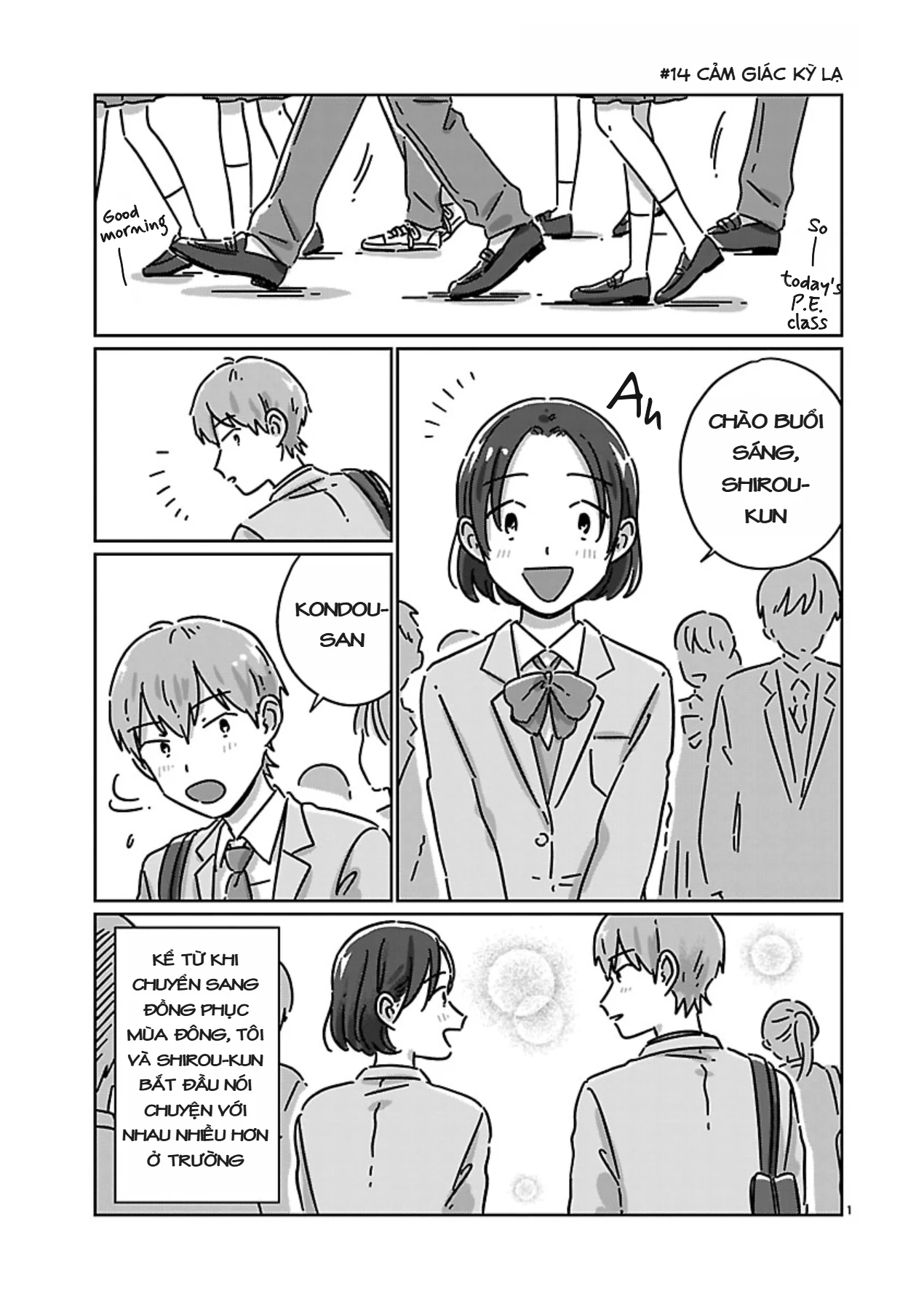 Chigau Class no Suki na Hito Chapter 14 - 1