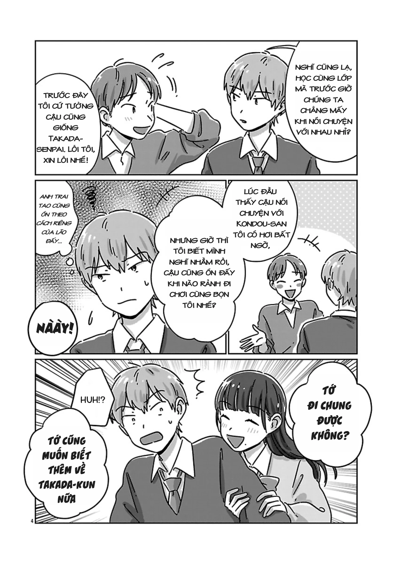 Chigau Class no Suki na Hito Chapter 14 - 4