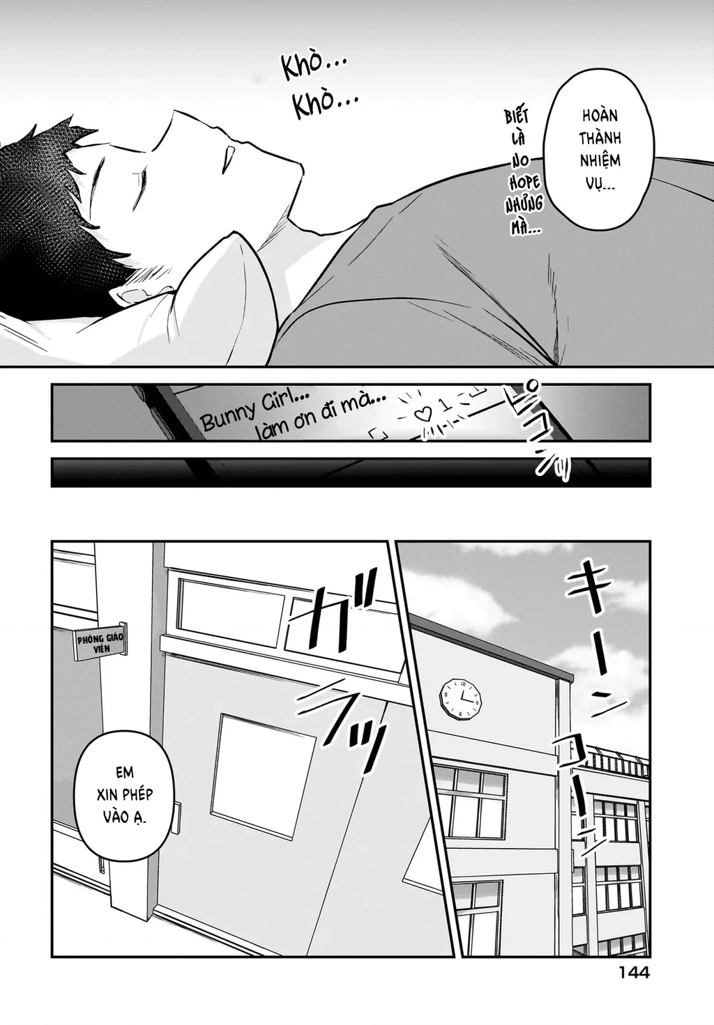 Chàng Mọt Sách và Gái Bán Quạt: Hóa ra 'tư liệu' tôi dùng mỗi đêm lại chính là của Hotgirl cùng lớp. Chapter 1 - 10