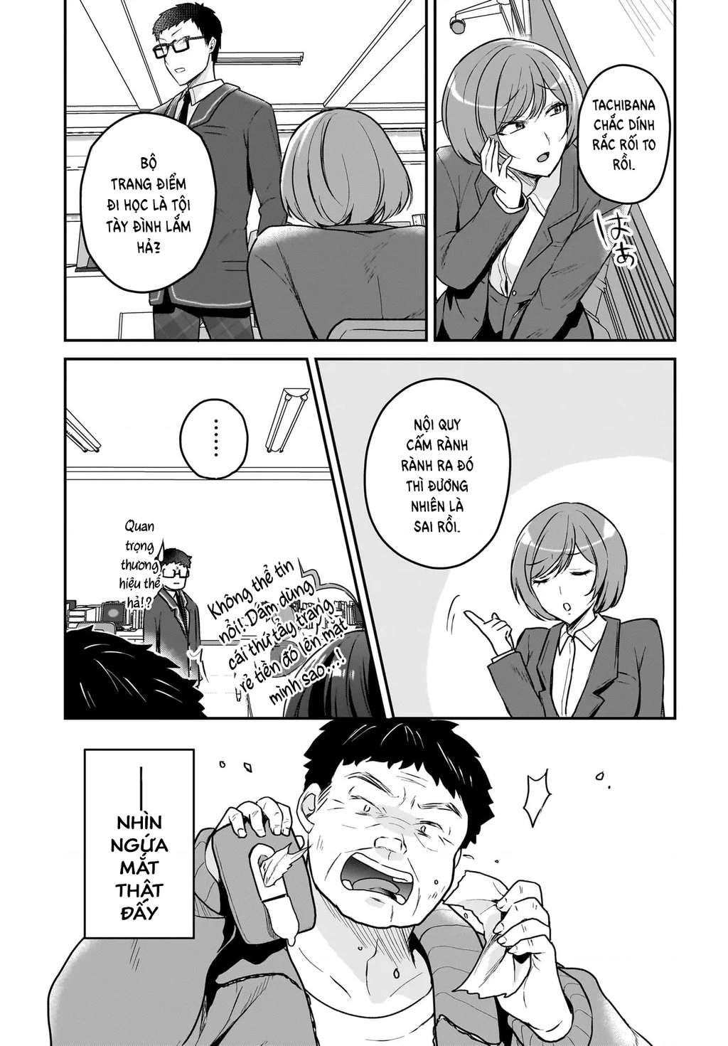 Chàng Mọt Sách và Gái Bán Quạt: Hóa ra 'tư liệu' tôi dùng mỗi đêm lại chính là của Hotgirl cùng lớp. Chapter 1 - 17