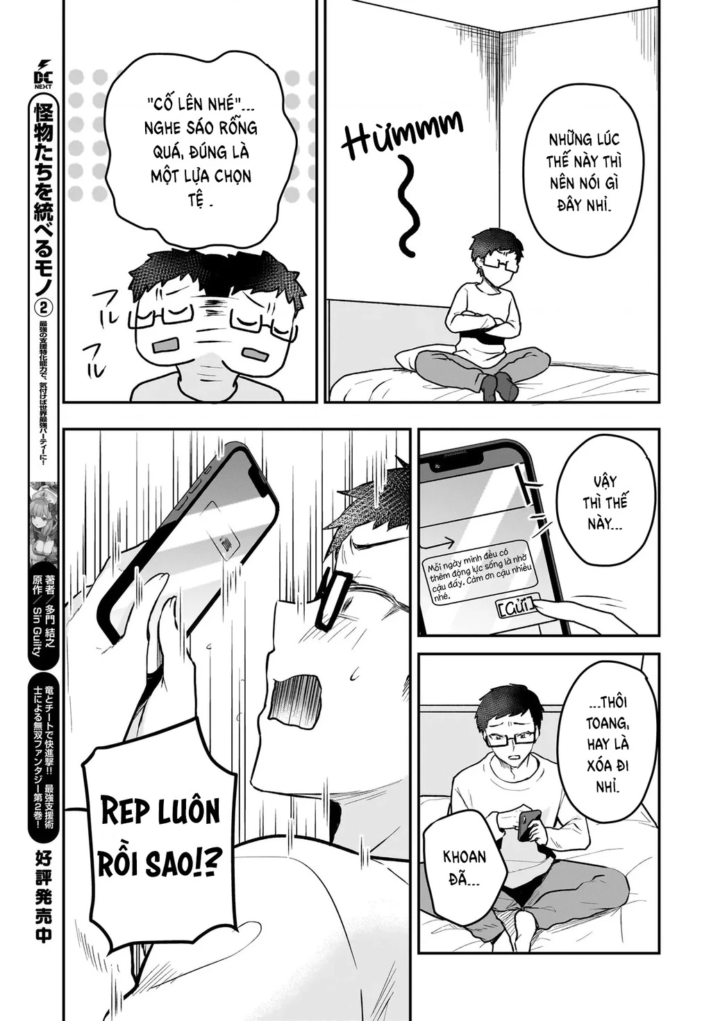 Chàng Mọt Sách và Gái Bán Quạt: Hóa ra 'tư liệu' tôi dùng mỗi đêm lại chính là của Hotgirl cùng lớp. Chapter 1 - 31