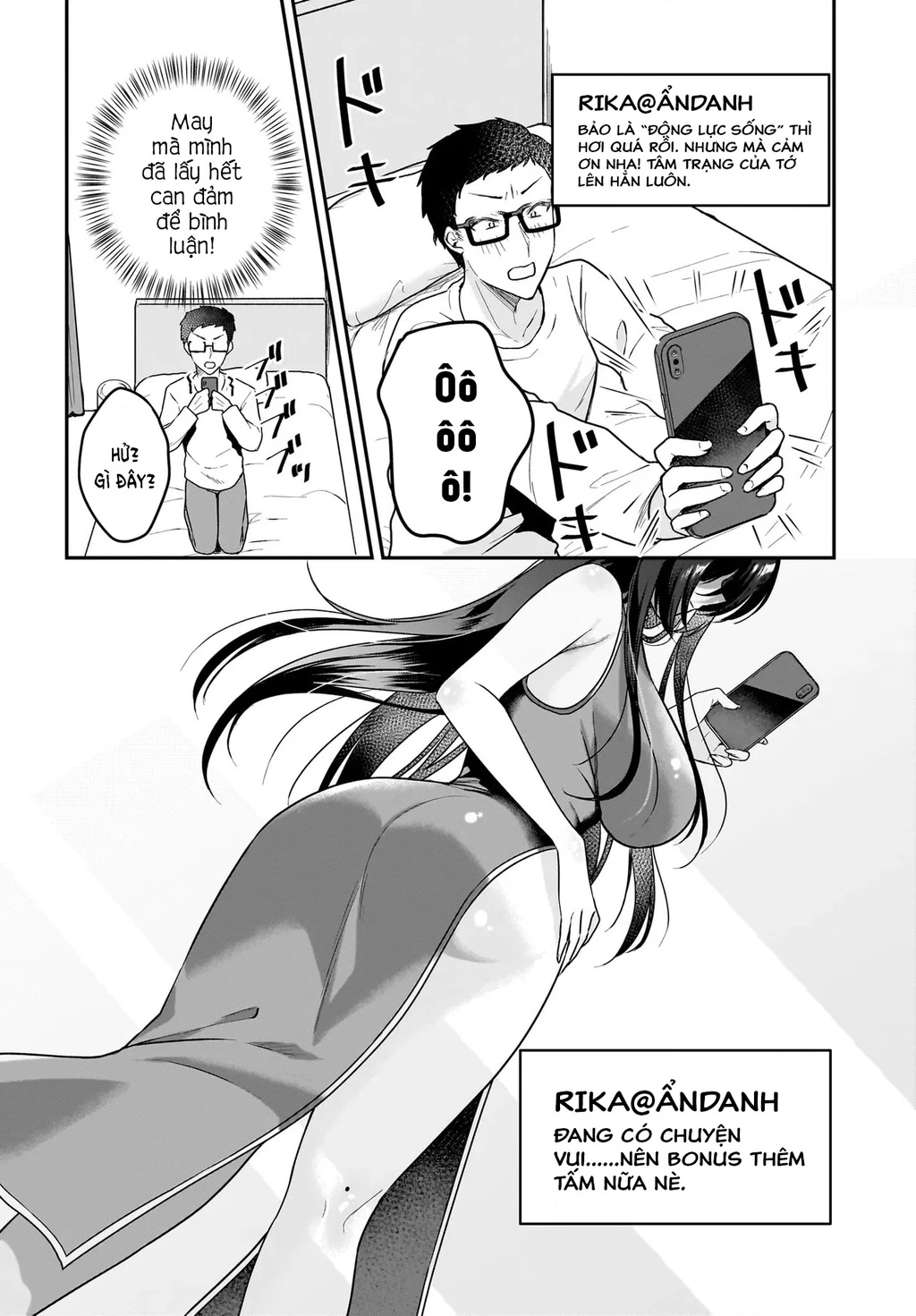 Chàng Mọt Sách và Gái Bán Quạt: Hóa ra 'tư liệu' tôi dùng mỗi đêm lại chính là của Hotgirl cùng lớp. Chapter 1 - 32