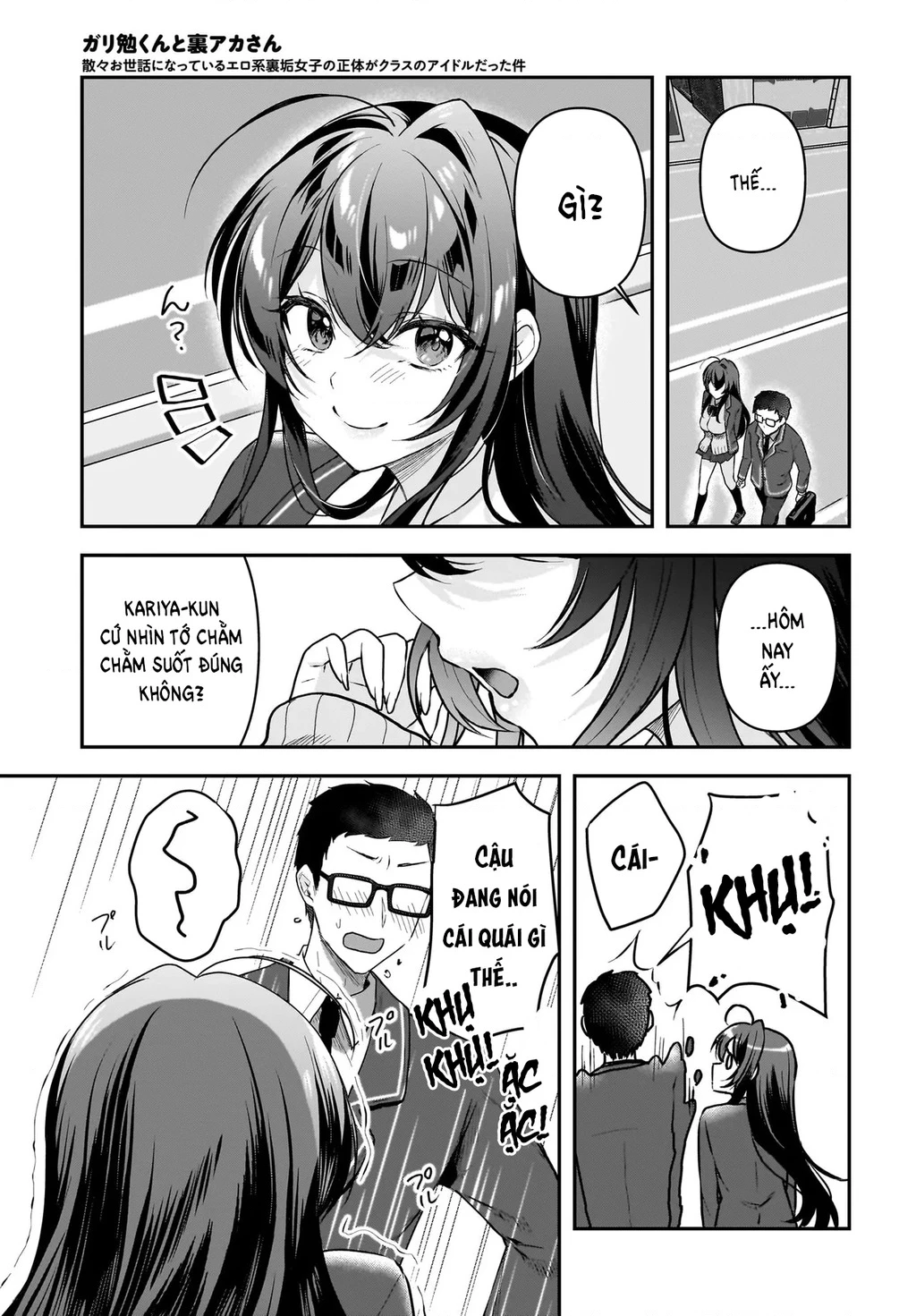 Chàng Mọt Sách và Gái Bán Quạt: Hóa ra 'tư liệu' tôi dùng mỗi đêm lại chính là của Hotgirl cùng lớp. Chapter 2 - 8