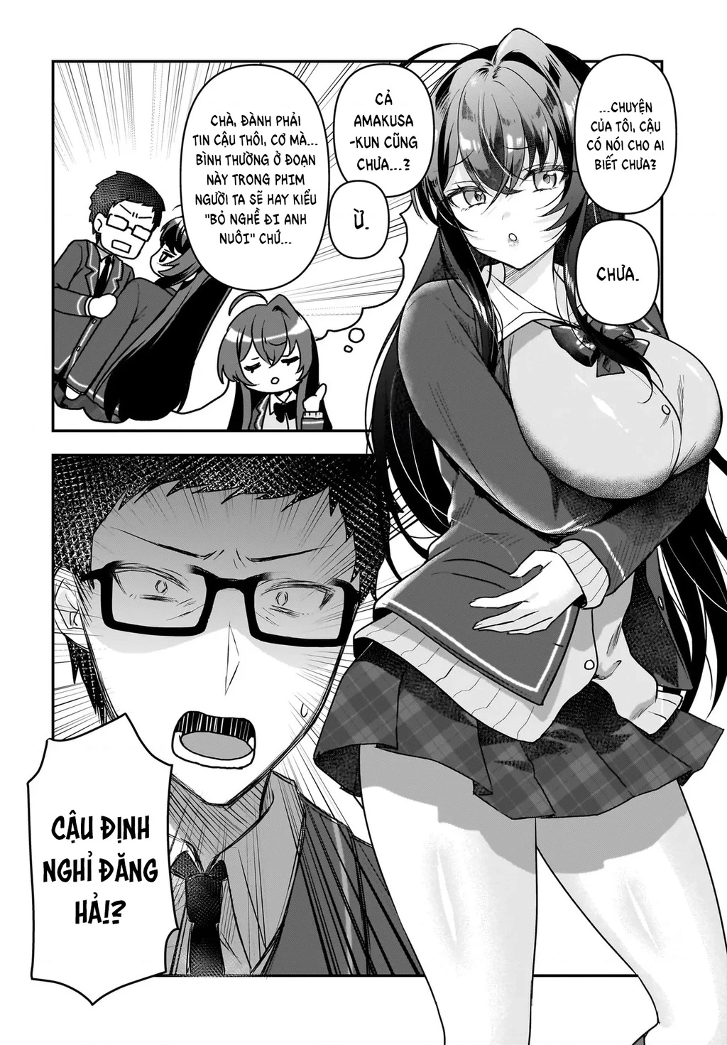 Chàng Mọt Sách và Gái Bán Quạt: Hóa ra 'tư liệu' tôi dùng mỗi đêm lại chính là của Hotgirl cùng lớp. Chapter 2 - 19