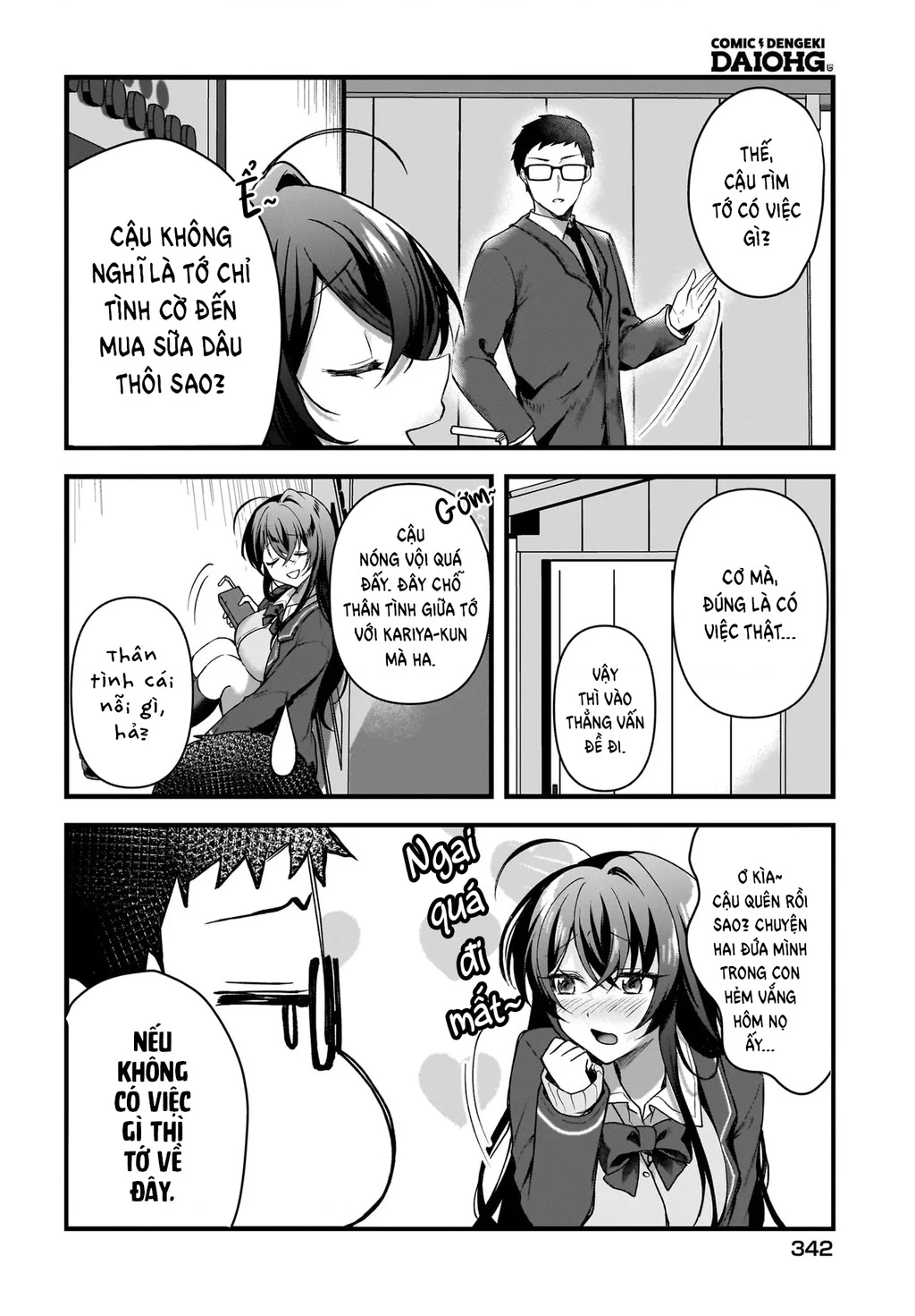 Chàng Mọt Sách và Gái Bán Quạt: Hóa ra 'tư liệu' tôi dùng mỗi đêm lại chính là của Hotgirl cùng lớp. Chapter 3 - 5