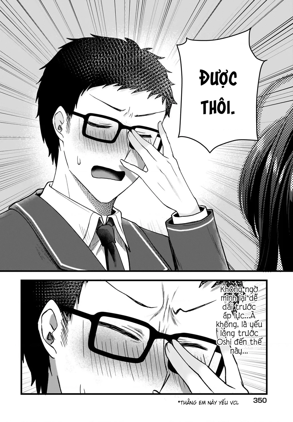 Chàng Mọt Sách và Gái Bán Quạt: Hóa ra 'tư liệu' tôi dùng mỗi đêm lại chính là của Hotgirl cùng lớp. Chapter 3 - 13