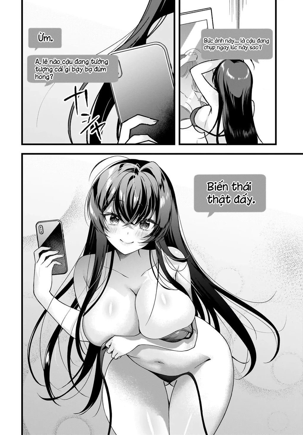 Chàng Mọt Sách và Gái Bán Quạt: Hóa ra 'tư liệu' tôi dùng mỗi đêm lại chính là của Hotgirl cùng lớp. Chapter 3 - 17