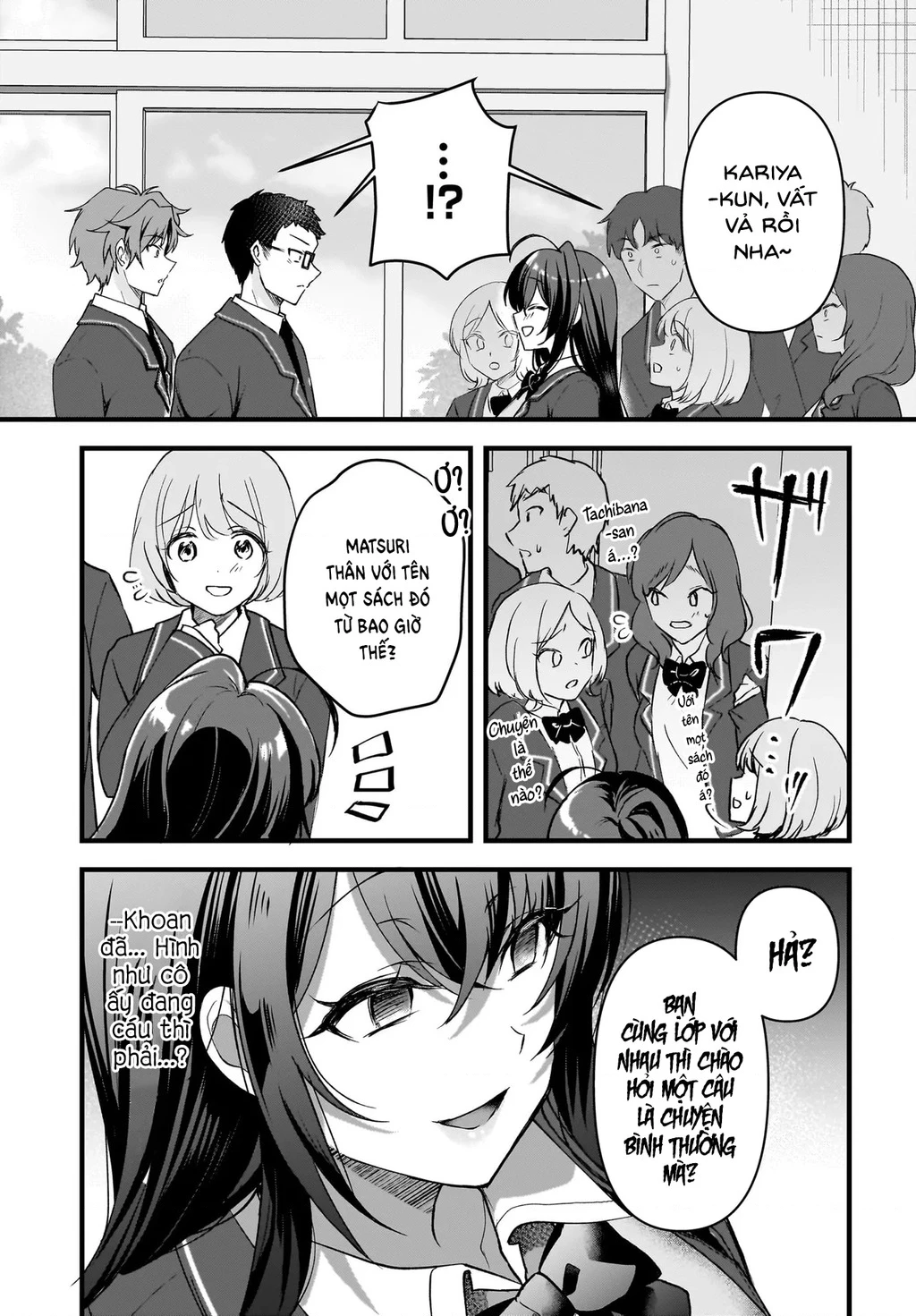 Chàng Mọt Sách và Gái Bán Quạt: Hóa ra 'tư liệu' tôi dùng mỗi đêm lại chính là của Hotgirl cùng lớp. Chapter 3 - 20