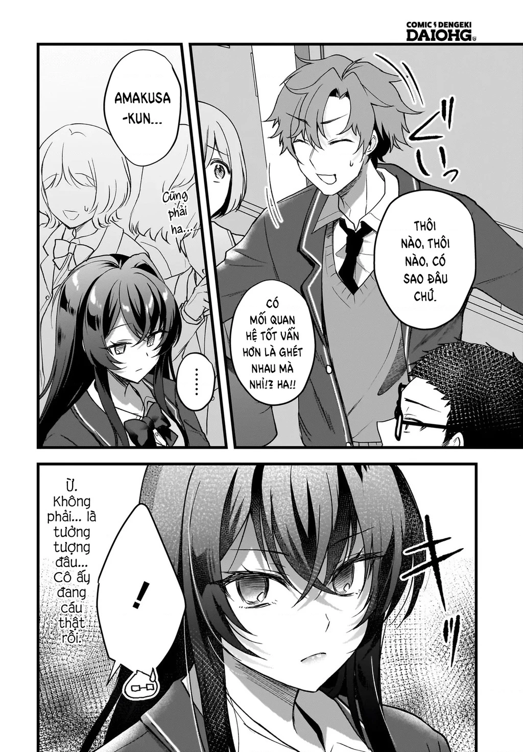 Chàng Mọt Sách và Gái Bán Quạt: Hóa ra 'tư liệu' tôi dùng mỗi đêm lại chính là của Hotgirl cùng lớp. Chapter 3 - 21