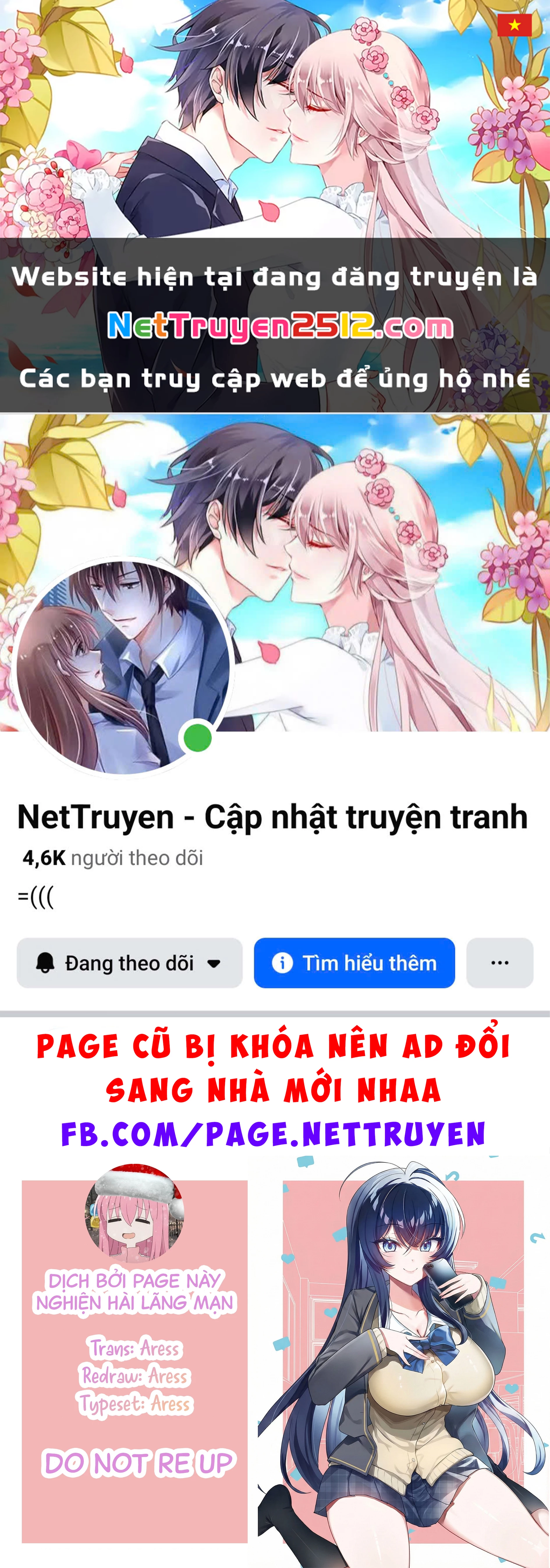 Chàng Mọt Sách và Gái Bán Quạt: Hóa ra 'tư liệu' tôi dùng mỗi đêm lại chính là của Hotgirl cùng lớp. Chapter 4 - 1