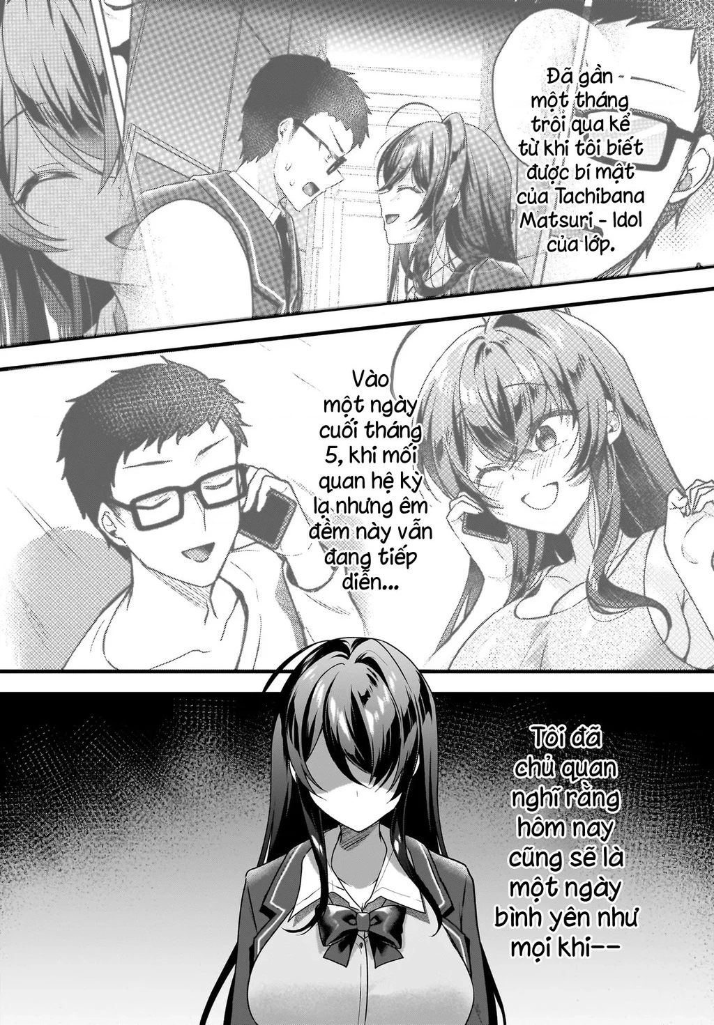 Chàng Mọt Sách và Gái Bán Quạt: Hóa ra 'tư liệu' tôi dùng mỗi đêm lại chính là của Hotgirl cùng lớp. Chapter 4 - 4