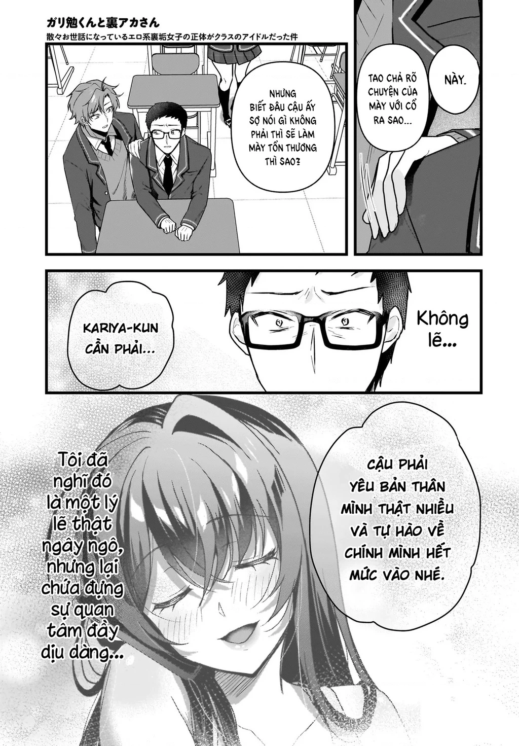 Chàng Mọt Sách và Gái Bán Quạt: Hóa ra 'tư liệu' tôi dùng mỗi đêm lại chính là của Hotgirl cùng lớp. Chapter 4 - 10