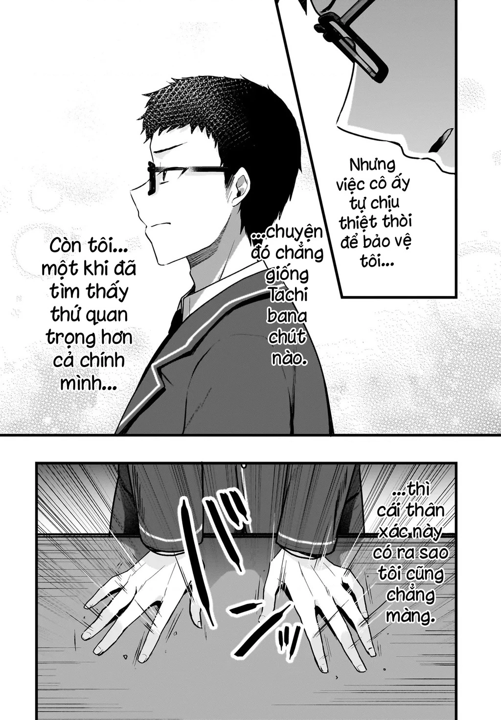 Chàng Mọt Sách và Gái Bán Quạt: Hóa ra 'tư liệu' tôi dùng mỗi đêm lại chính là của Hotgirl cùng lớp. Chapter 4 - 11