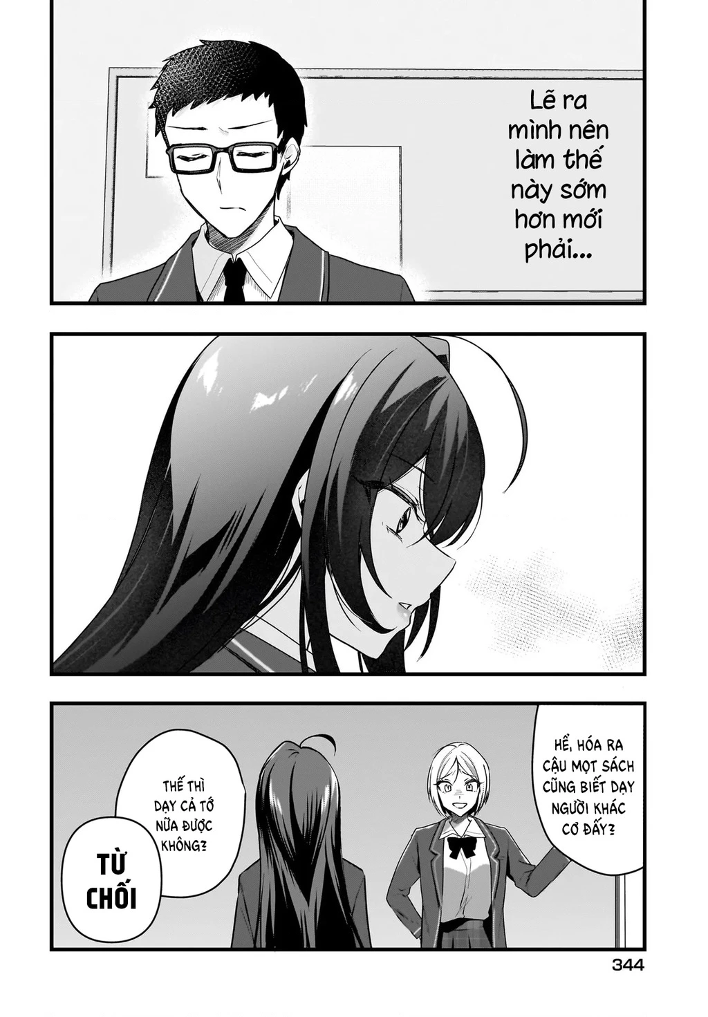 Chàng Mọt Sách và Gái Bán Quạt: Hóa ra 'tư liệu' tôi dùng mỗi đêm lại chính là của Hotgirl cùng lớp. Chapter 4 - 13