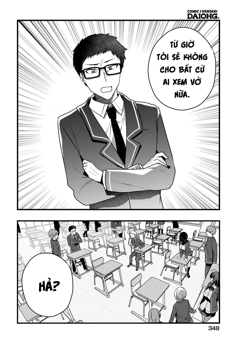 Chàng Mọt Sách và Gái Bán Quạt: Hóa ra 'tư liệu' tôi dùng mỗi đêm lại chính là của Hotgirl cùng lớp. Chapter 4 - 17