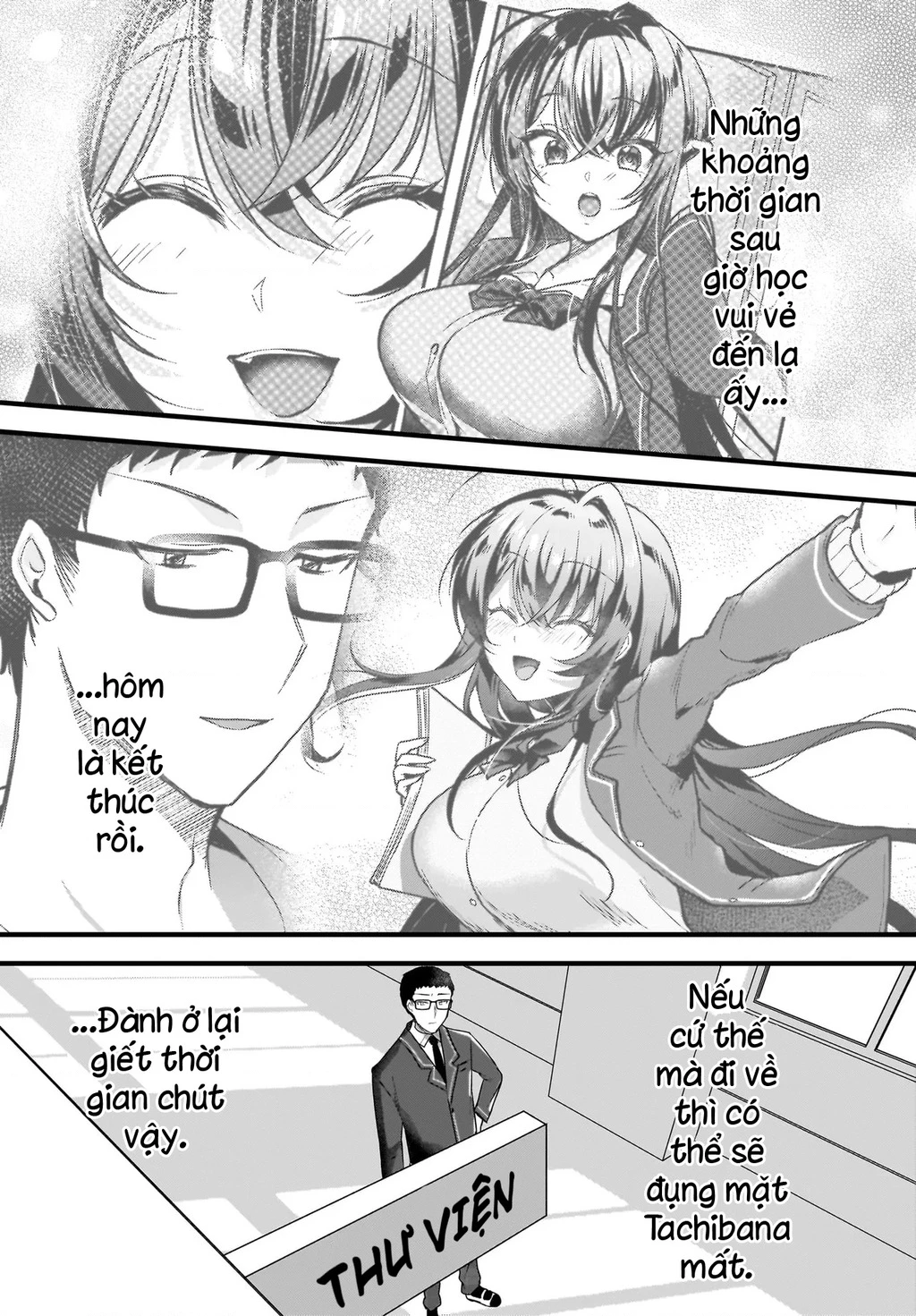 Chàng Mọt Sách và Gái Bán Quạt: Hóa ra 'tư liệu' tôi dùng mỗi đêm lại chính là của Hotgirl cùng lớp. Chapter 4 - 25