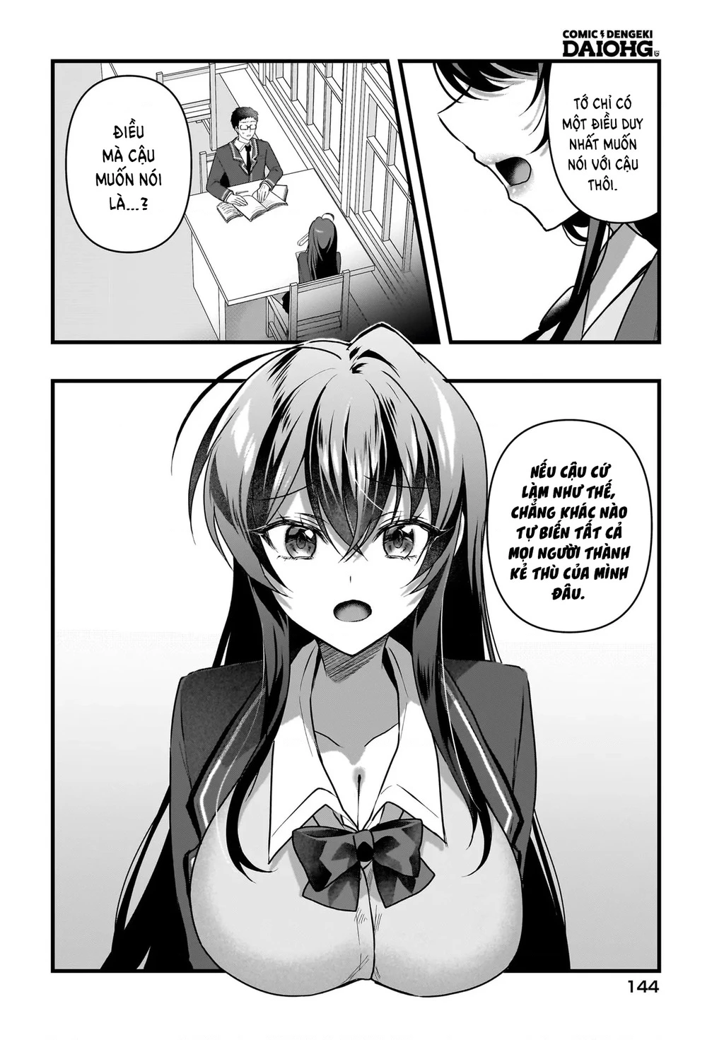 Chàng Mọt Sách và Gái Bán Quạt: Hóa ra 'tư liệu' tôi dùng mỗi đêm lại chính là của Hotgirl cùng lớp. Chapter 5 - 3