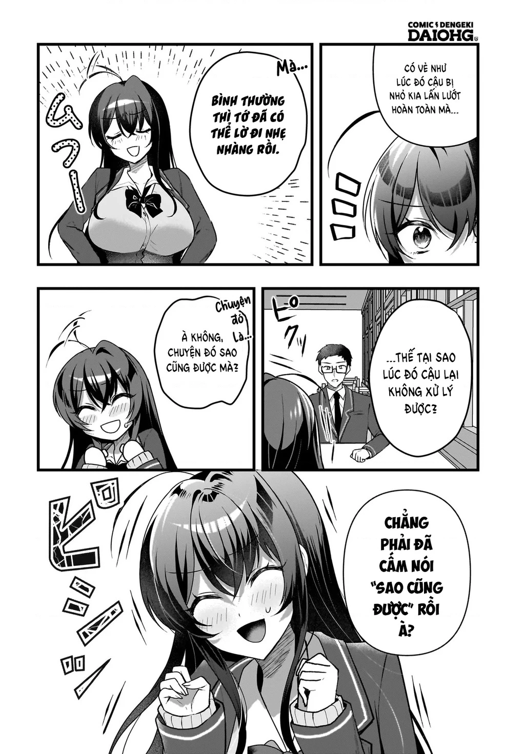 Chàng Mọt Sách và Gái Bán Quạt: Hóa ra 'tư liệu' tôi dùng mỗi đêm lại chính là của Hotgirl cùng lớp. Chapter 5 - 5