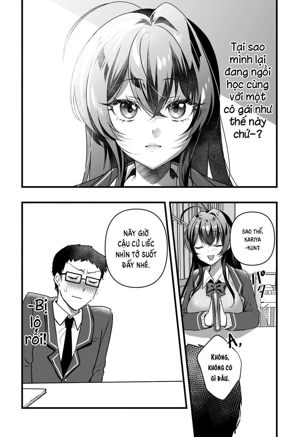 Chàng Mọt Sách và Gái Bán Quạt: Hóa ra 'tư liệu' tôi dùng mỗi đêm lại chính là của Hotgirl cùng lớp. Chapter 5 - 13