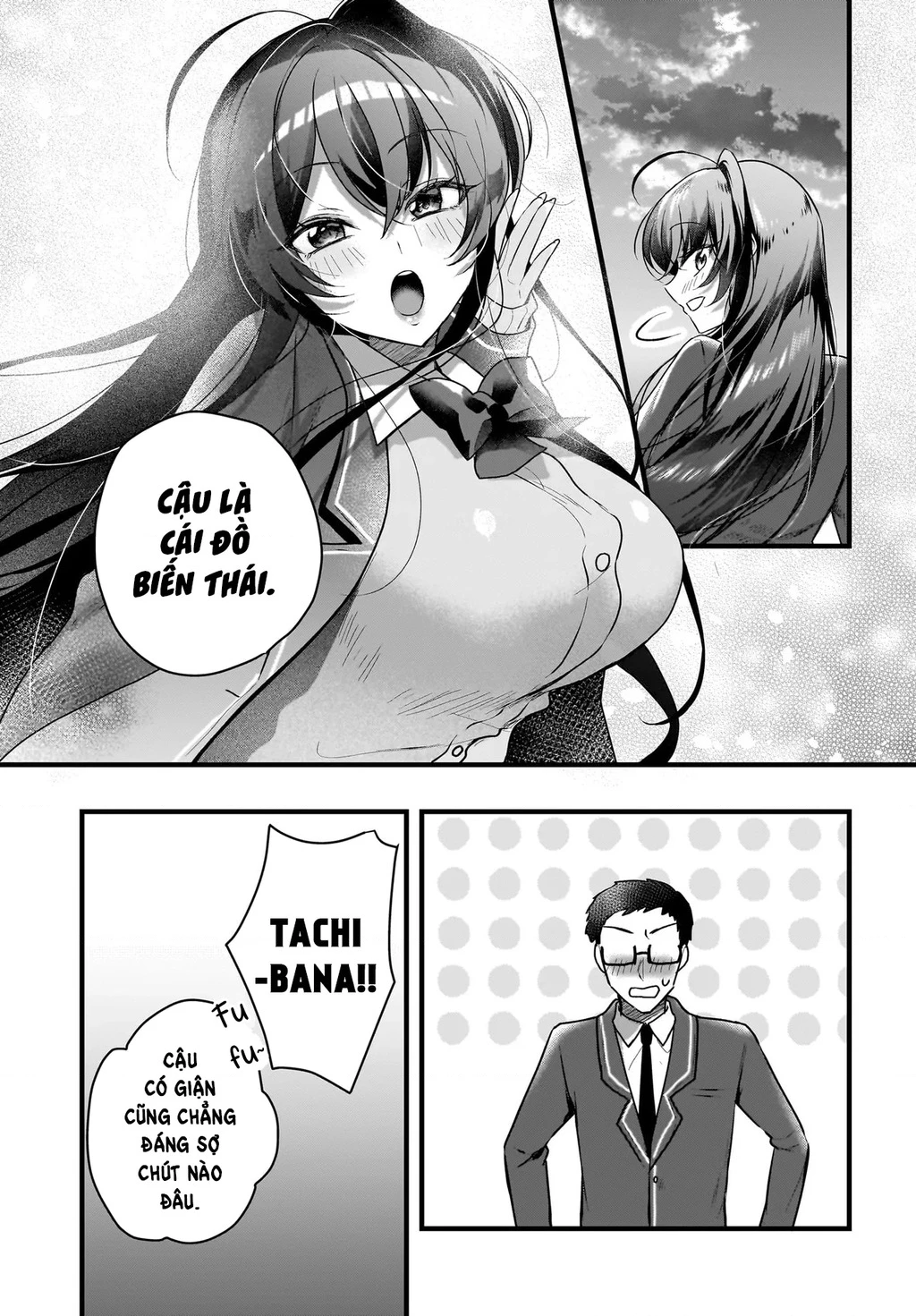 Chàng Mọt Sách và Gái Bán Quạt: Hóa ra 'tư liệu' tôi dùng mỗi đêm lại chính là của Hotgirl cùng lớp. Chapter 5 - 22