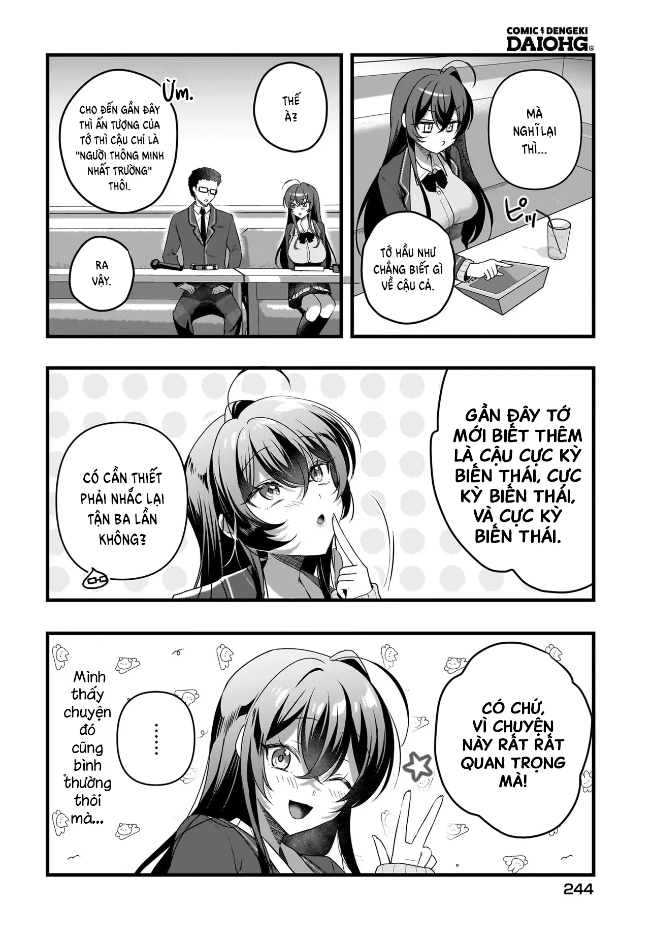 Chàng Mọt Sách và Gái Bán Quạt: Hóa ra 'tư liệu' tôi dùng mỗi đêm lại chính là của Hotgirl cùng lớp. Chapter 6 - 17