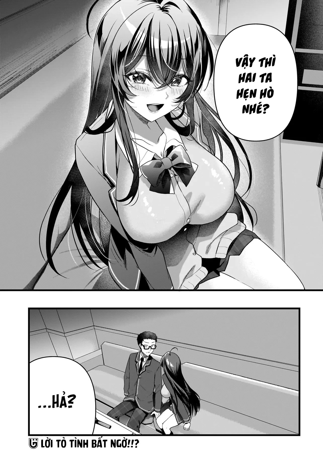 Chàng Mọt Sách và Gái Bán Quạt: Hóa ra 'tư liệu' tôi dùng mỗi đêm lại chính là của Hotgirl cùng lớp. Chapter 6 - 28