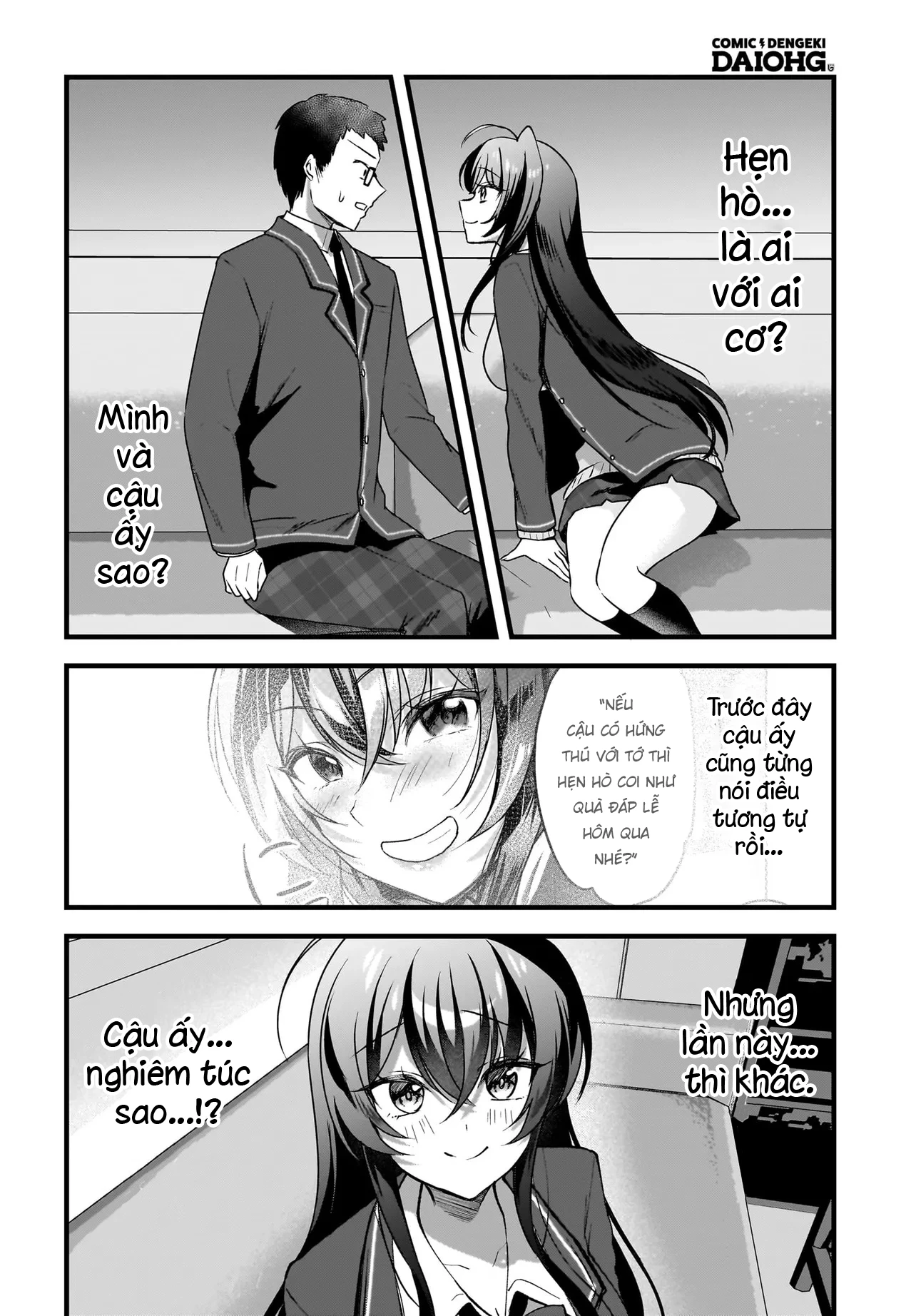 Chàng Mọt Sách và Gái Bán Quạt: Hóa ra 'tư liệu' tôi dùng mỗi đêm lại chính là của Hotgirl cùng lớp. Chapter 7 - 5