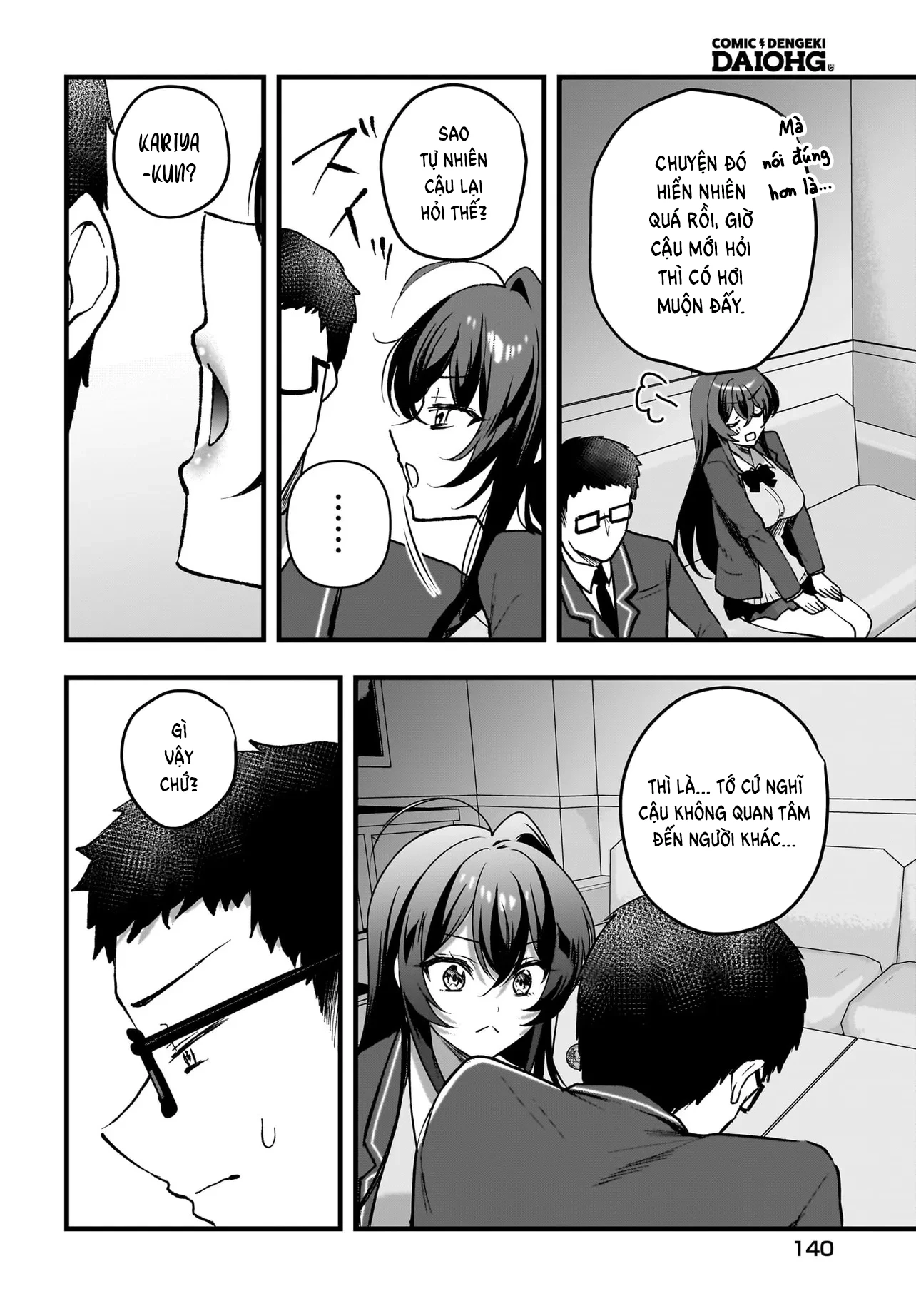 Chàng Mọt Sách và Gái Bán Quạt: Hóa ra 'tư liệu' tôi dùng mỗi đêm lại chính là của Hotgirl cùng lớp. Chapter 7 - 7