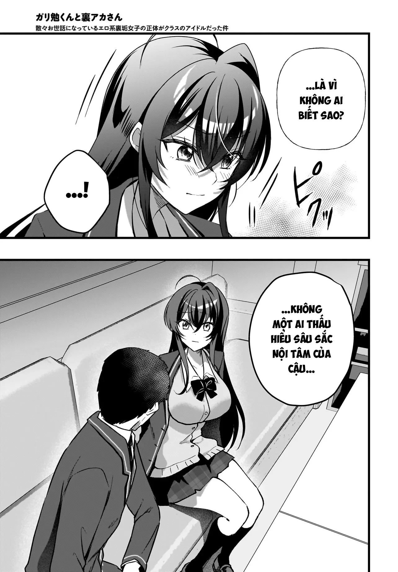 Chàng Mọt Sách và Gái Bán Quạt: Hóa ra 'tư liệu' tôi dùng mỗi đêm lại chính là của Hotgirl cùng lớp. Chapter 7 - 14