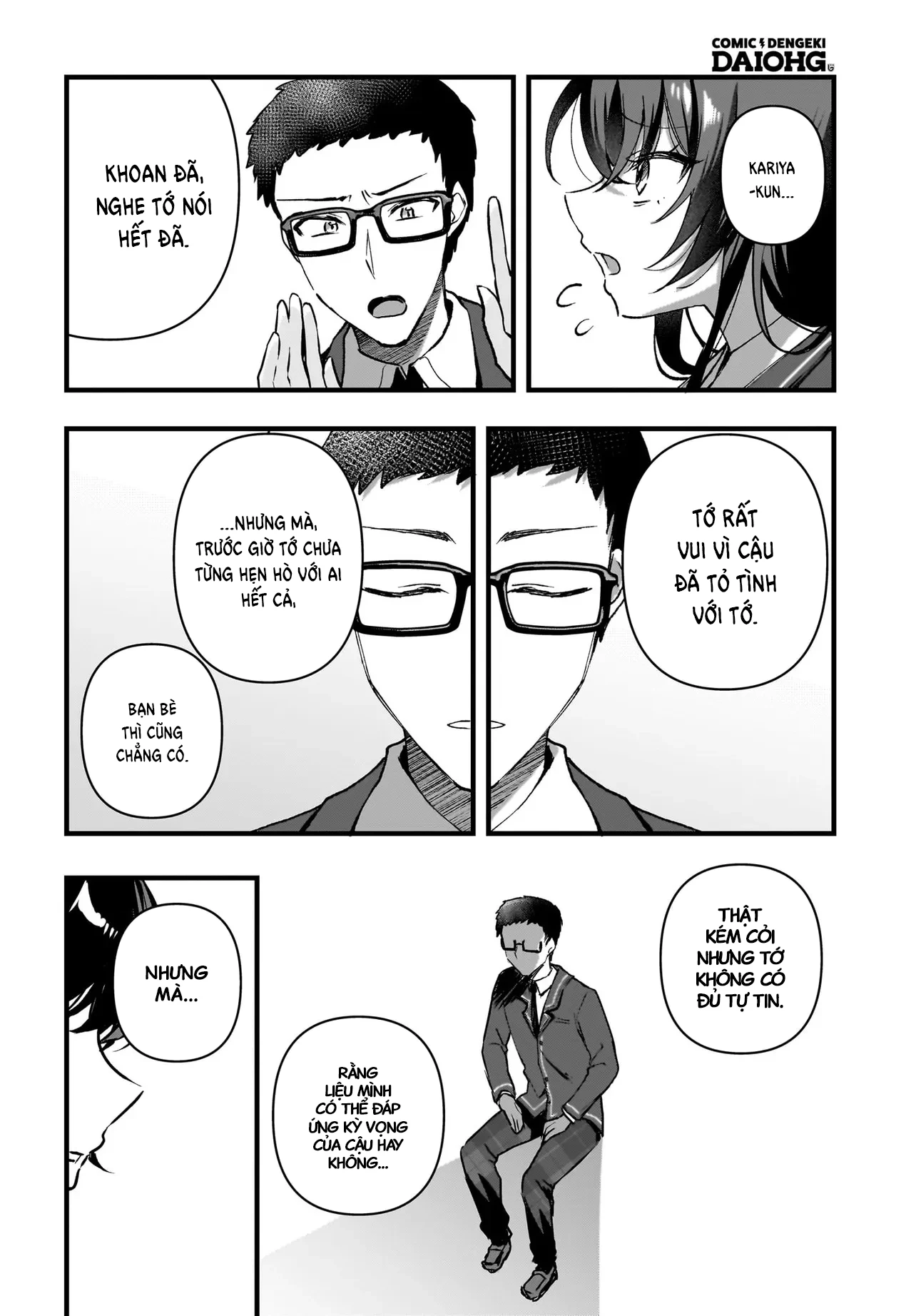 Chàng Mọt Sách và Gái Bán Quạt: Hóa ra 'tư liệu' tôi dùng mỗi đêm lại chính là của Hotgirl cùng lớp. Chapter 7 - 21