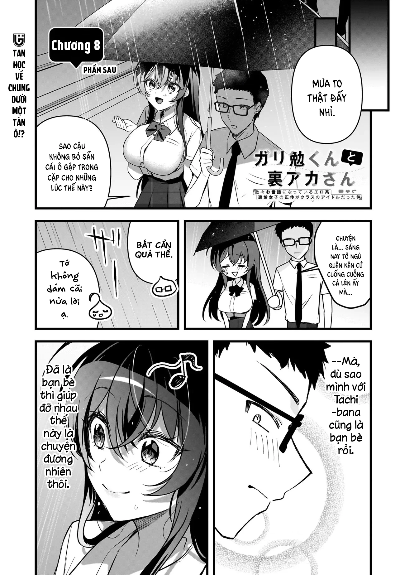 Chàng Mọt Sách và Gái Bán Quạt: Hóa ra 'tư liệu' tôi dùng mỗi đêm lại chính là của Hotgirl cùng lớp. Chapter 8.2 - 2