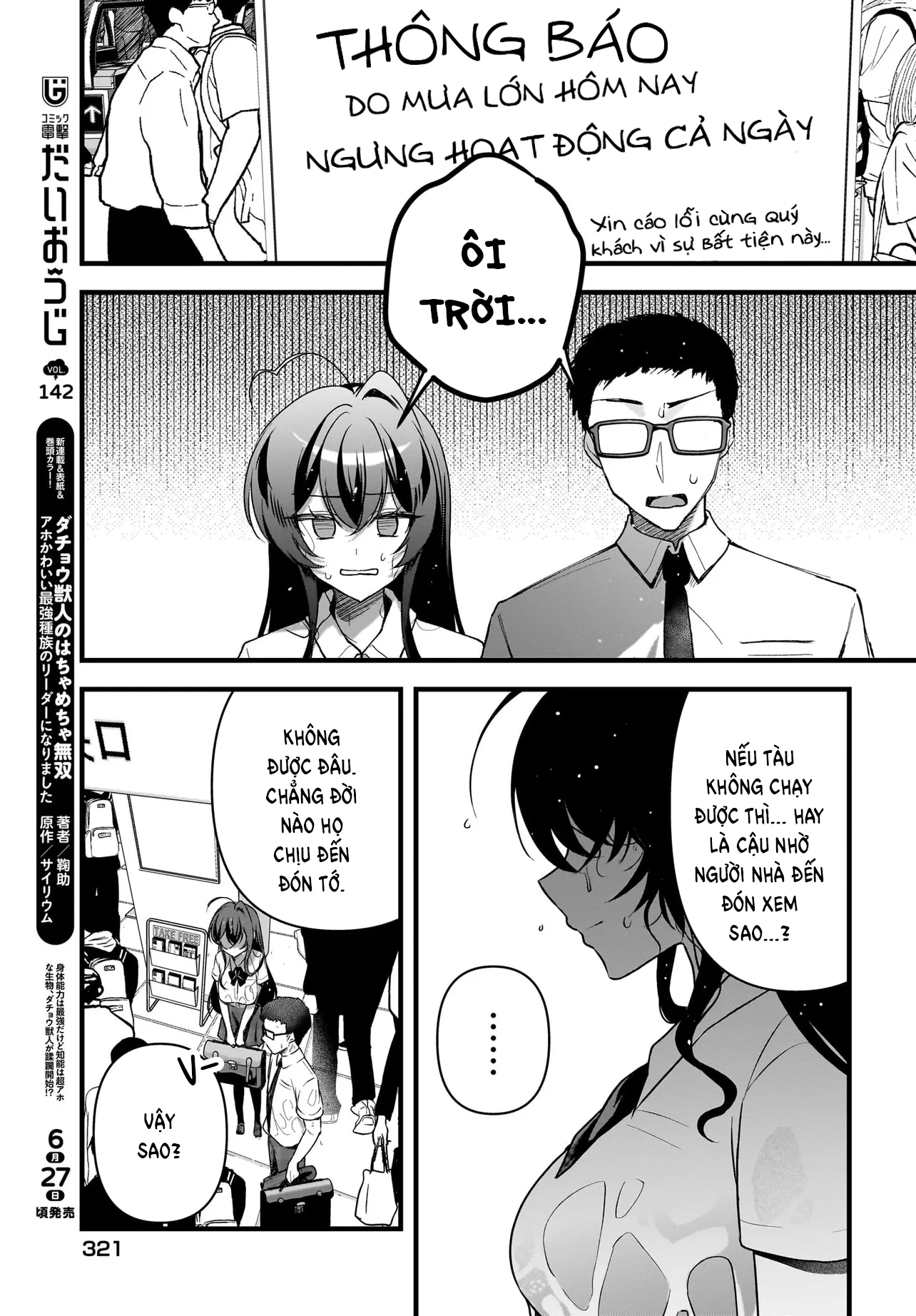 Chàng Mọt Sách và Gái Bán Quạt: Hóa ra 'tư liệu' tôi dùng mỗi đêm lại chính là của Hotgirl cùng lớp. Chapter 8.2 - 10