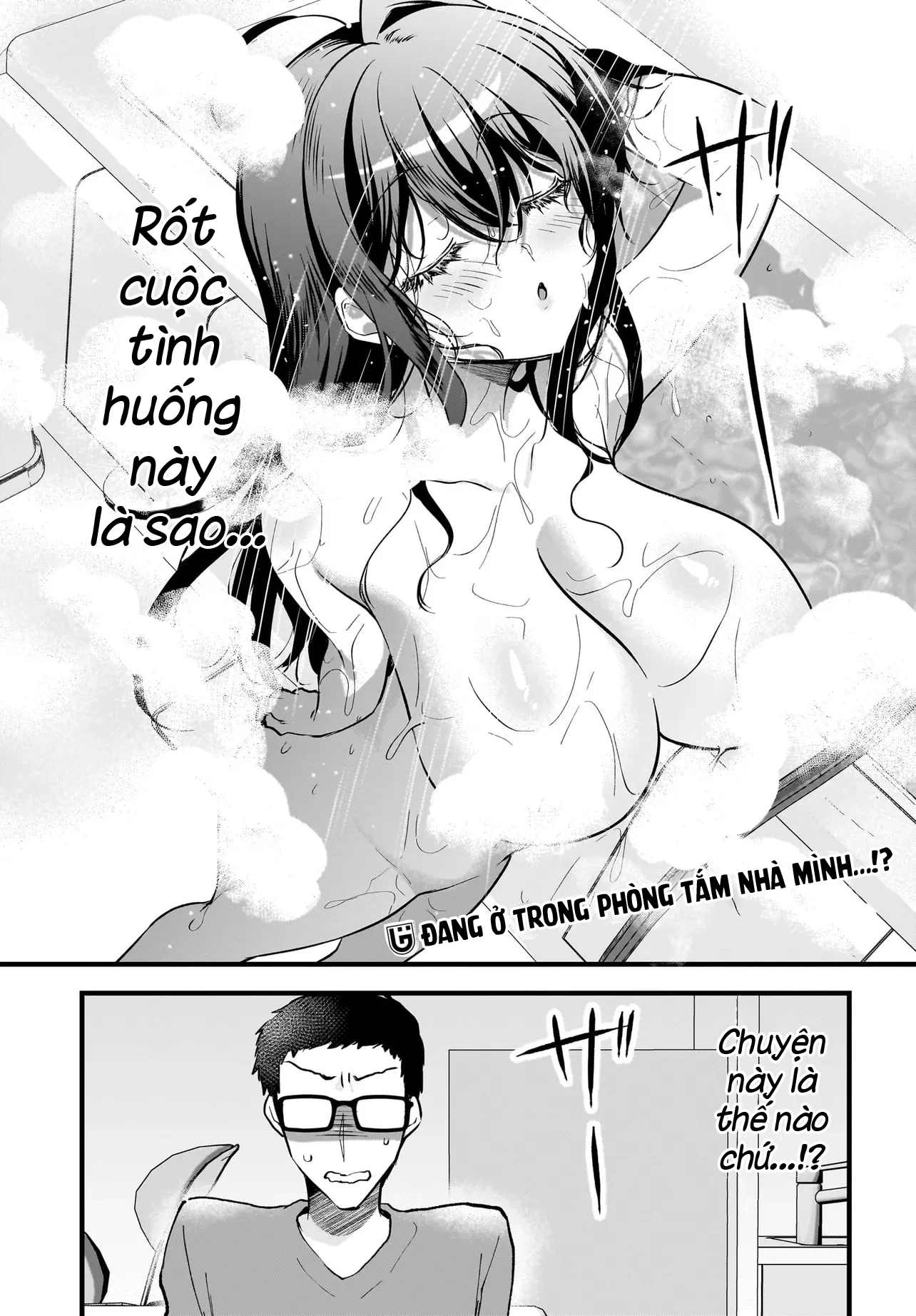 Chàng Mọt Sách và Gái Bán Quạt: Hóa ra 'tư liệu' tôi dùng mỗi đêm lại chính là của Hotgirl cùng lớp. Chapter 9 - 2