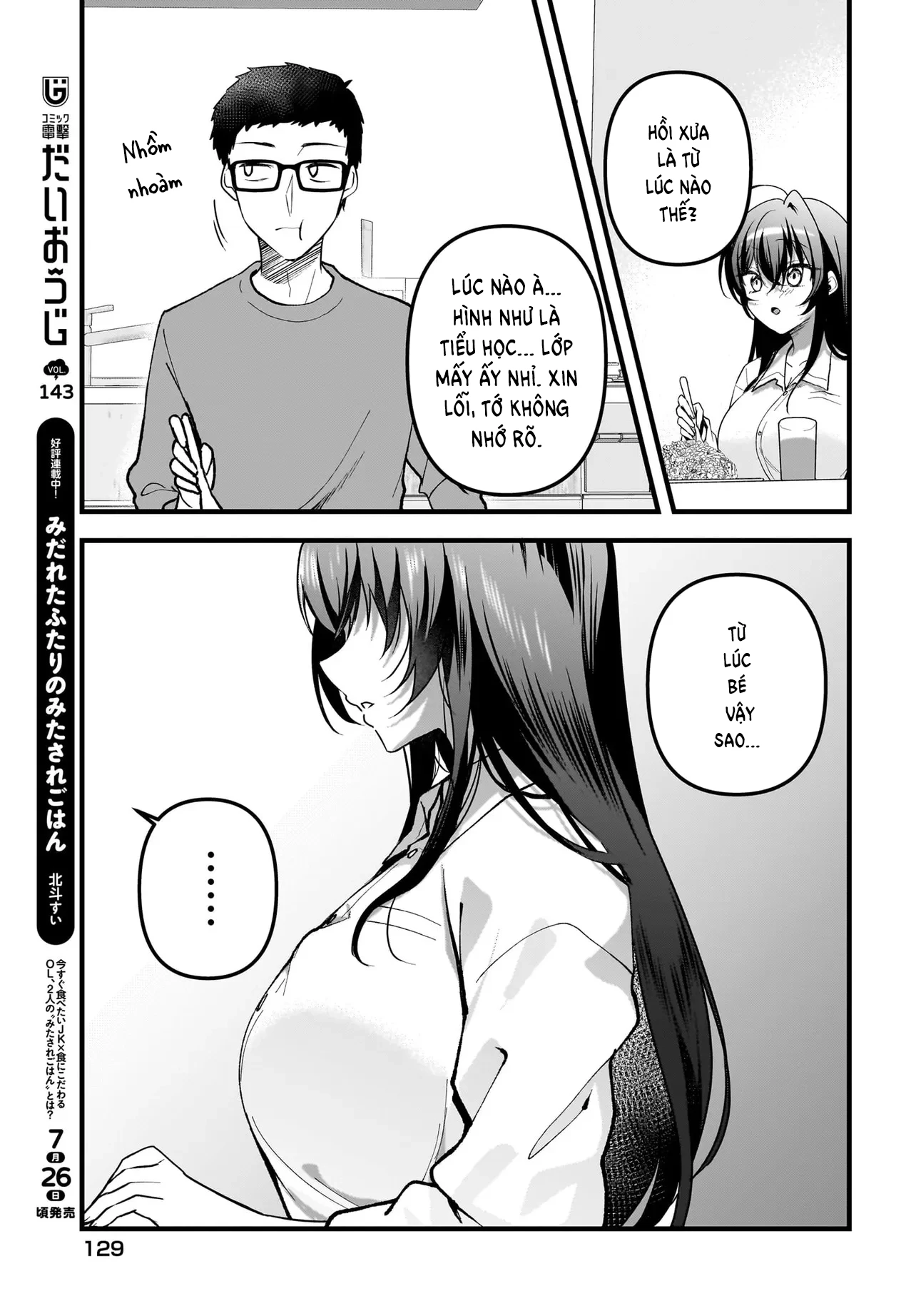 Chàng Mọt Sách và Gái Bán Quạt: Hóa ra 'tư liệu' tôi dùng mỗi đêm lại chính là của Hotgirl cùng lớp. Chapter 9 - 12