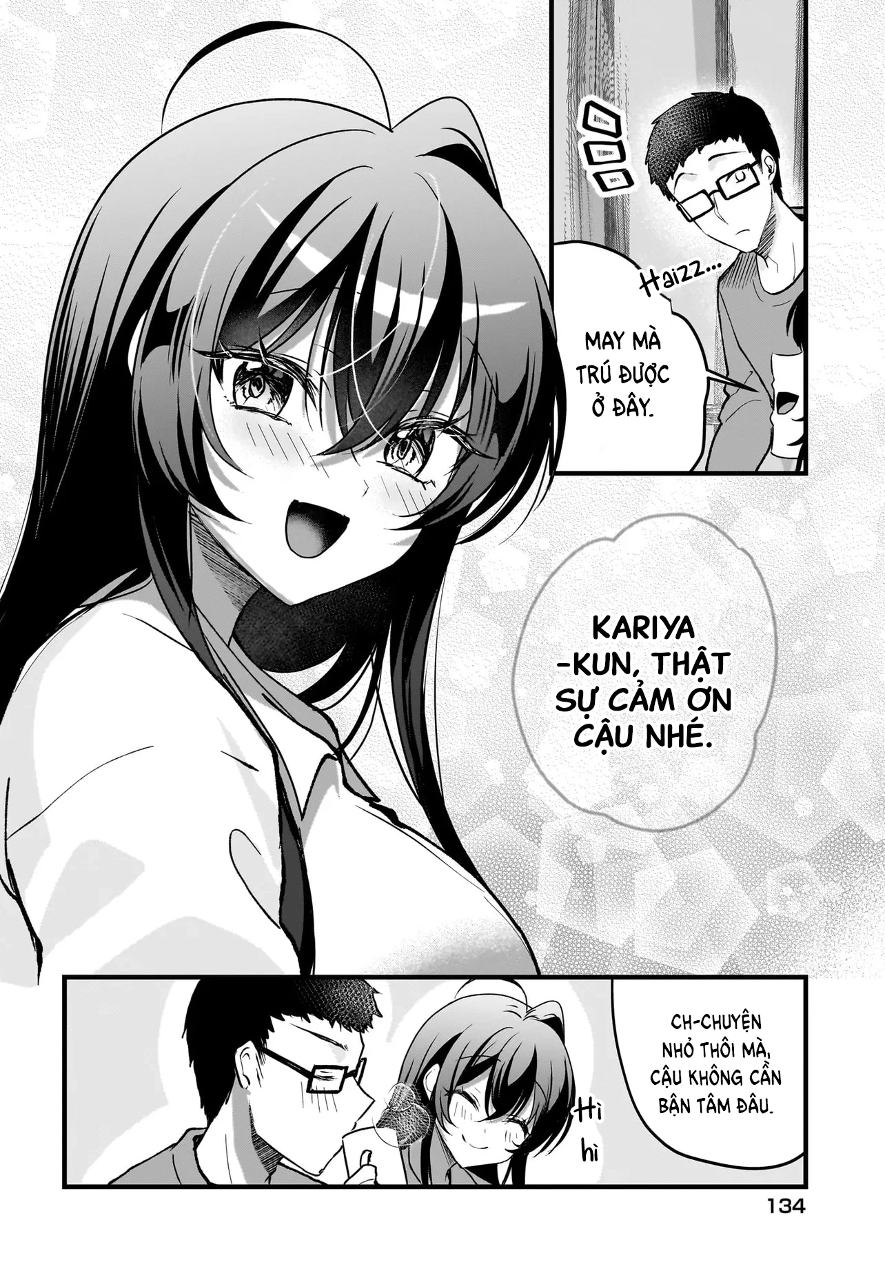 Chàng Mọt Sách và Gái Bán Quạt: Hóa ra 'tư liệu' tôi dùng mỗi đêm lại chính là của Hotgirl cùng lớp. Chapter 9 - 17