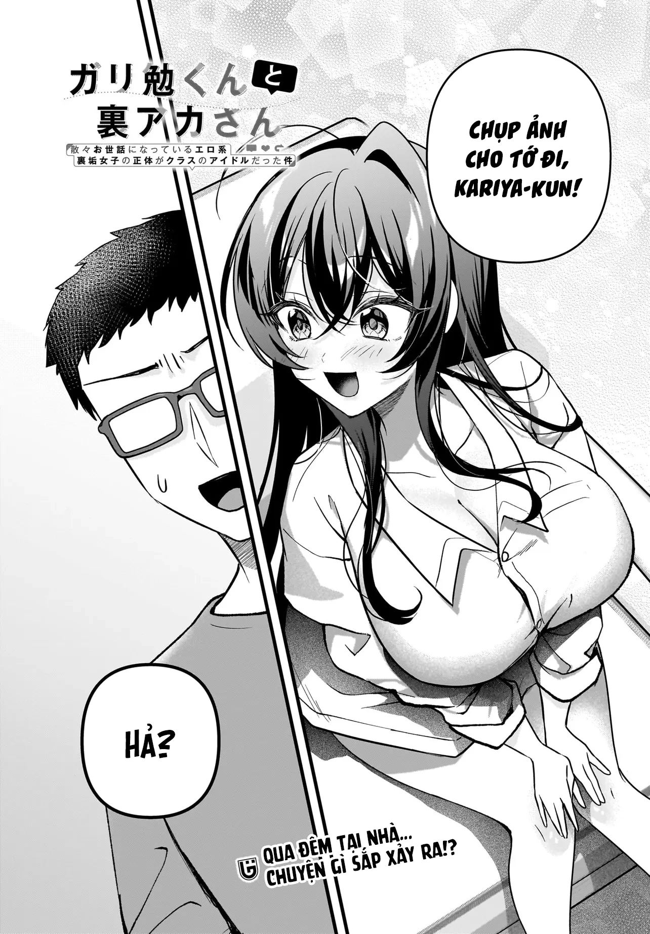 Chàng Mọt Sách và Gái Bán Quạt: Hóa ra 'tư liệu' tôi dùng mỗi đêm lại chính là của Hotgirl cùng lớp. Chapter 10 - 2