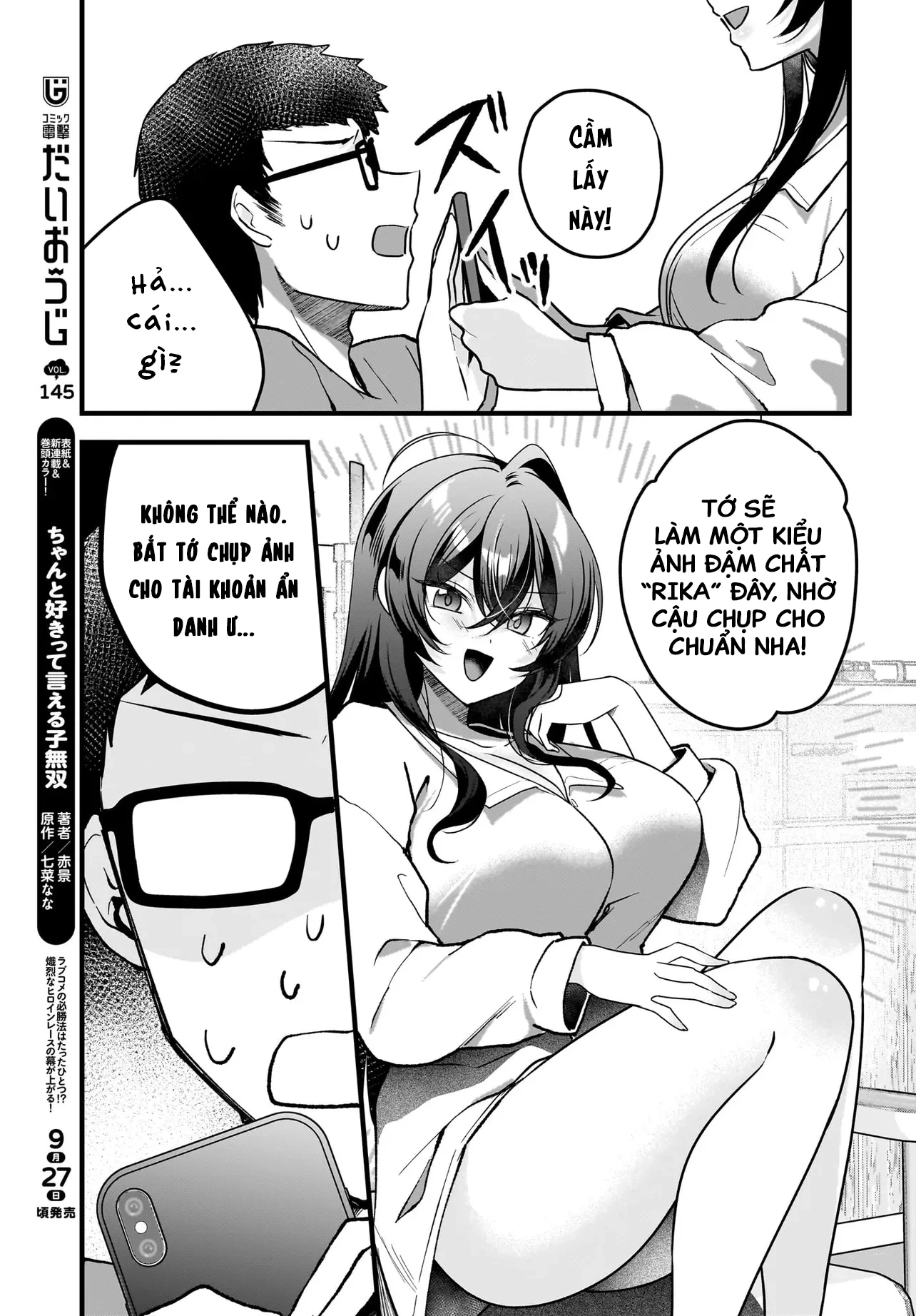 Chàng Mọt Sách và Gái Bán Quạt: Hóa ra 'tư liệu' tôi dùng mỗi đêm lại chính là của Hotgirl cùng lớp. Chapter 10 - 4