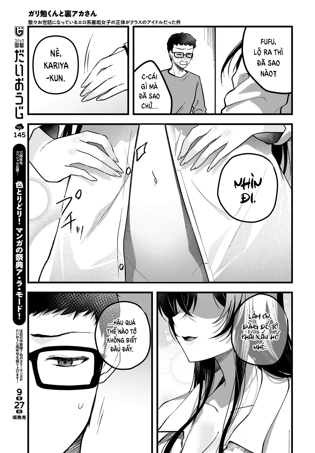 Chàng Mọt Sách và Gái Bán Quạt: Hóa ra 'tư liệu' tôi dùng mỗi đêm lại chính là của Hotgirl cùng lớp. Chapter 10 - 12