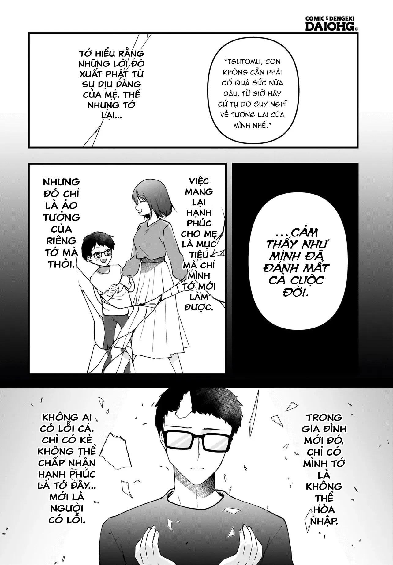 Chàng Mọt Sách và Gái Bán Quạt: Hóa ra 'tư liệu' tôi dùng mỗi đêm lại chính là của Hotgirl cùng lớp. Chapter 10 - 29