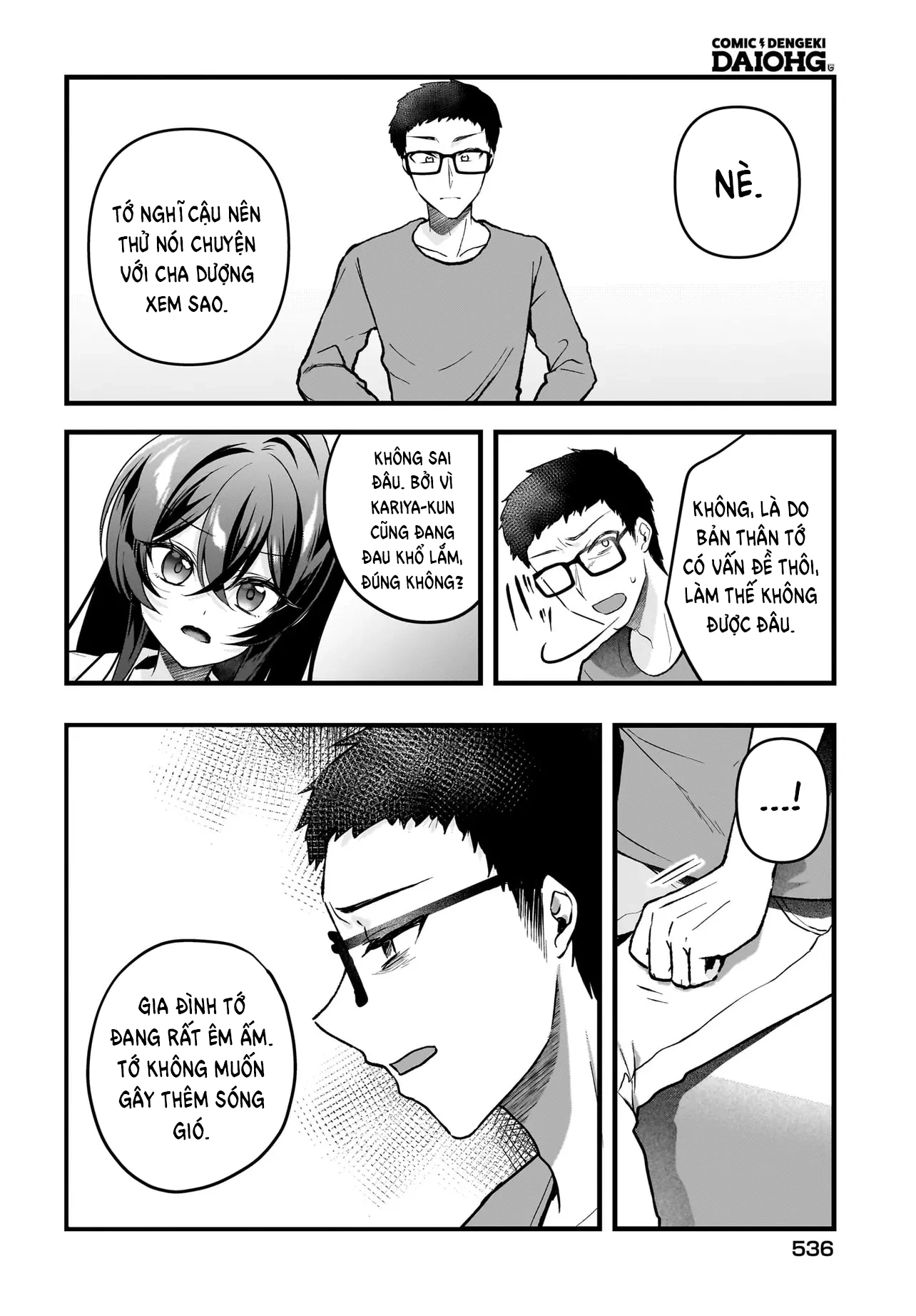 Chàng Mọt Sách và Gái Bán Quạt: Hóa ra 'tư liệu' tôi dùng mỗi đêm lại chính là của Hotgirl cùng lớp. Chapter 10 - 31