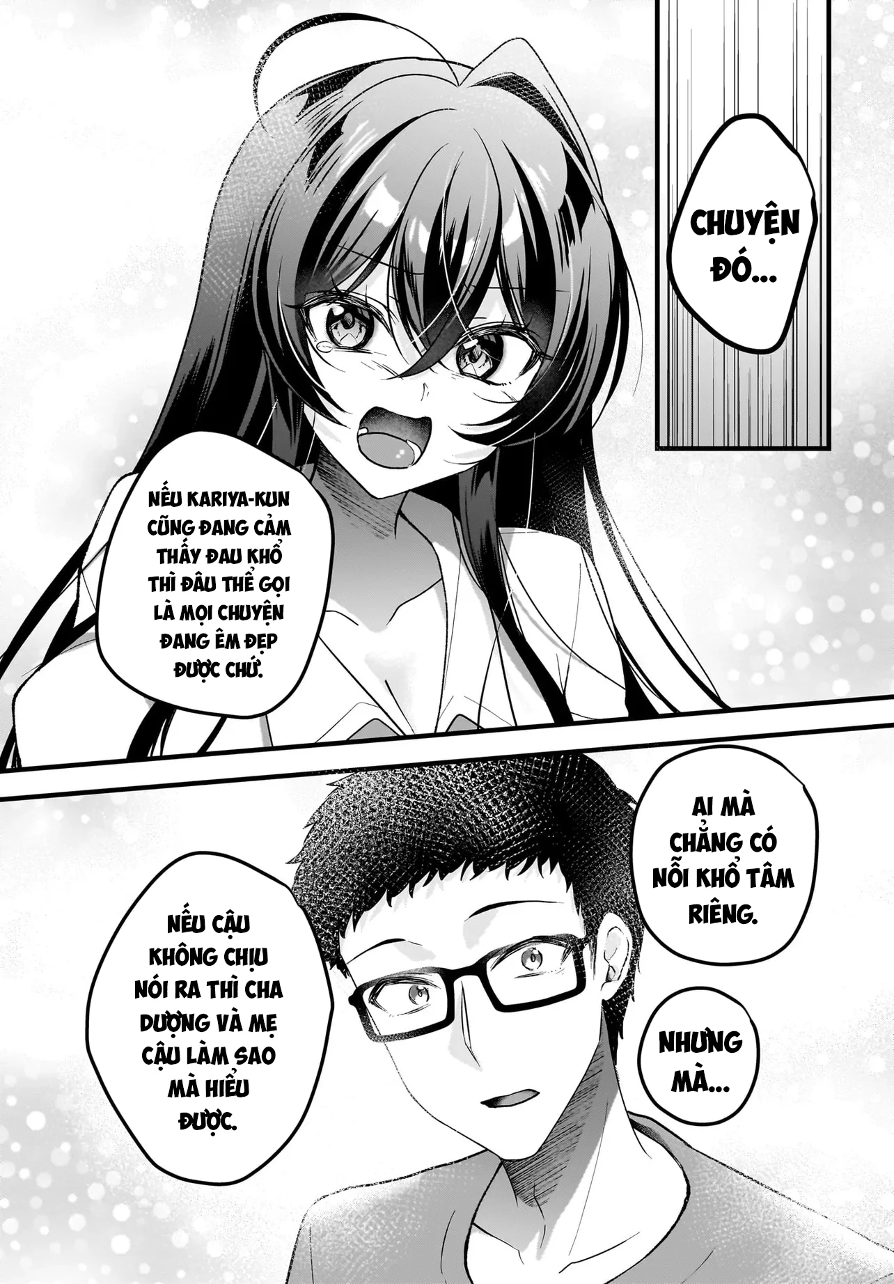 Chàng Mọt Sách và Gái Bán Quạt: Hóa ra 'tư liệu' tôi dùng mỗi đêm lại chính là của Hotgirl cùng lớp. Chapter 10 - 32