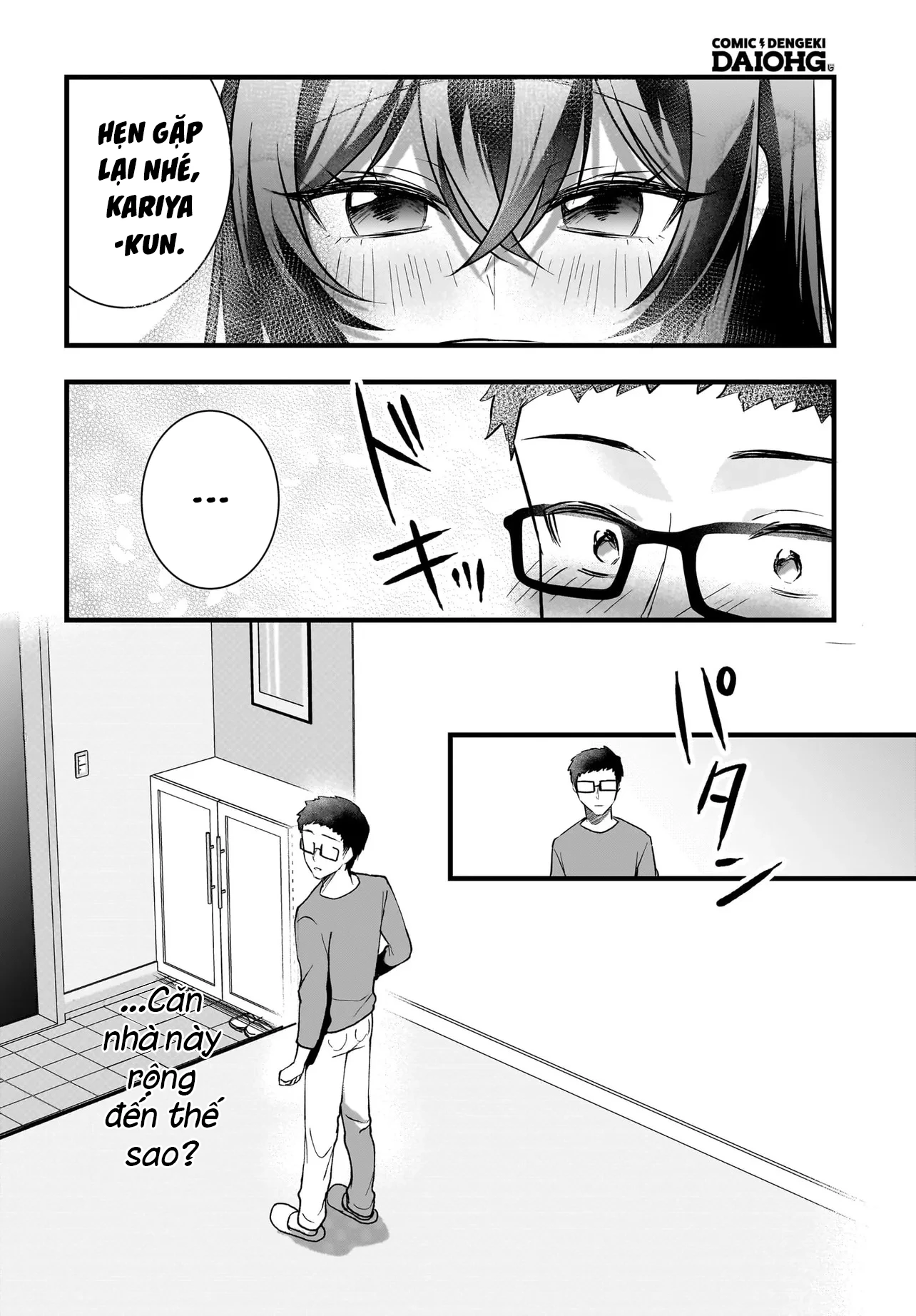 Chàng Mọt Sách và Gái Bán Quạt: Hóa ra 'tư liệu' tôi dùng mỗi đêm lại chính là của Hotgirl cùng lớp. Chapter 11 - 11